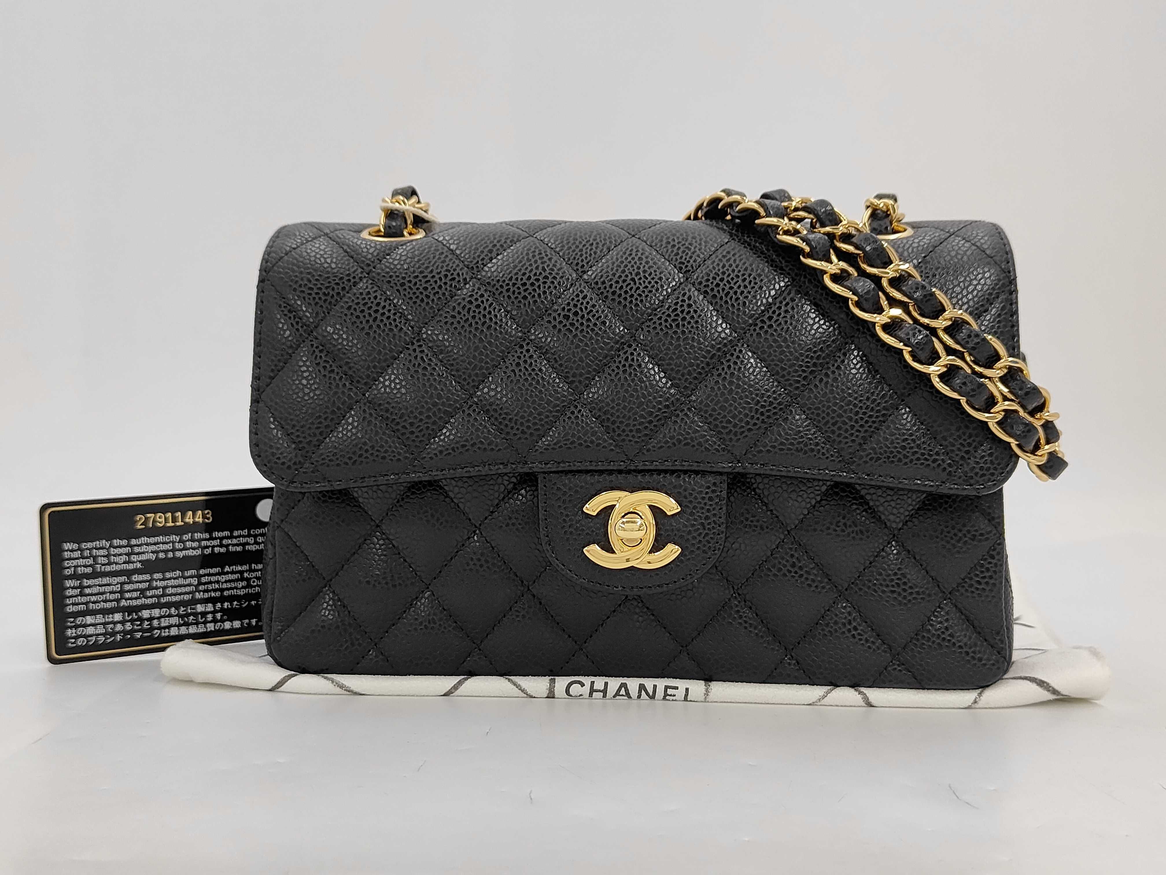 Matelassé 23 Caviar Skin Double Flap Shoulder Bag, Black, Serial Number 27, Gold Hardware