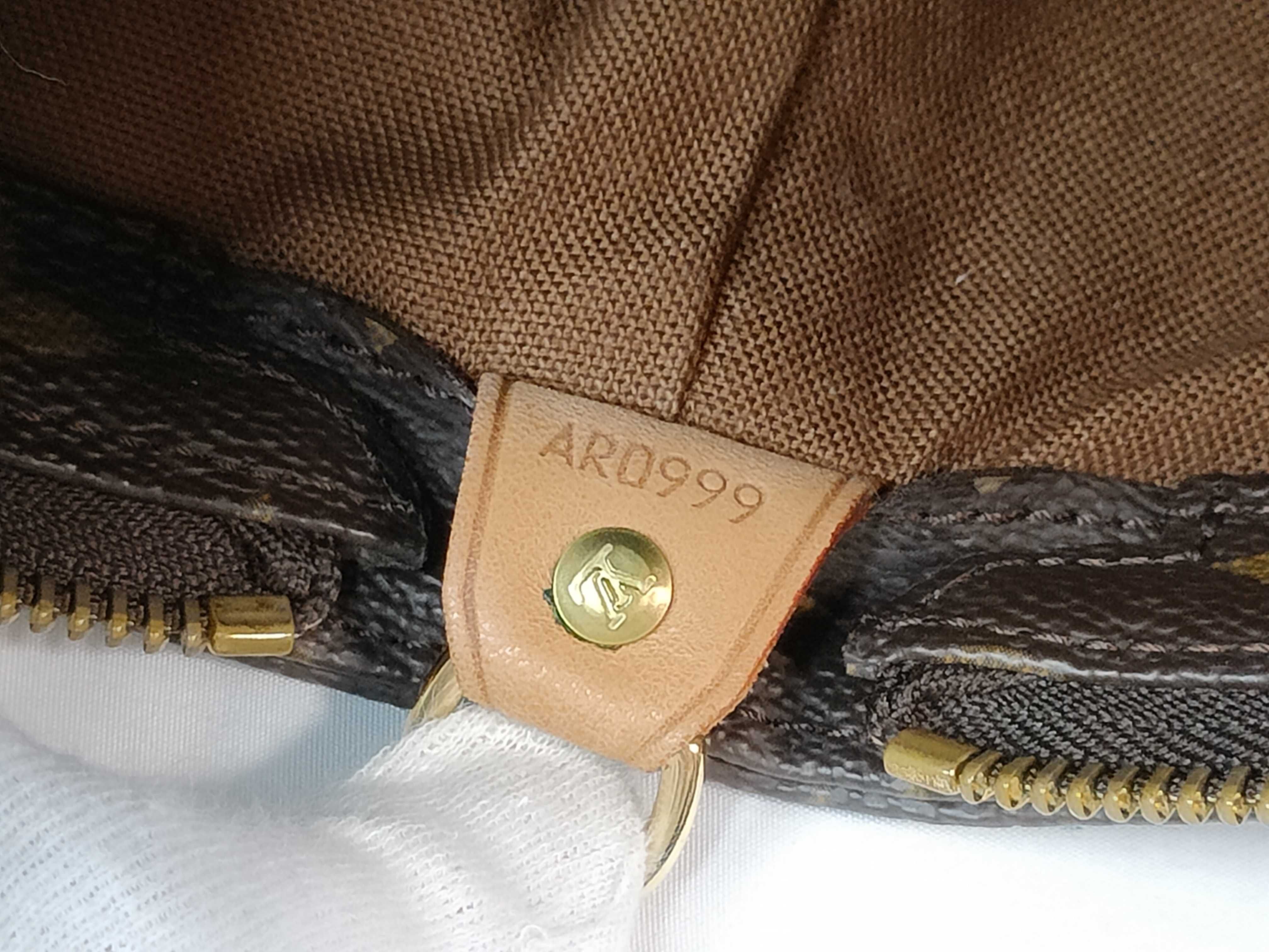 Monogram M51152 Cabas Alto Tote Bag — view 13