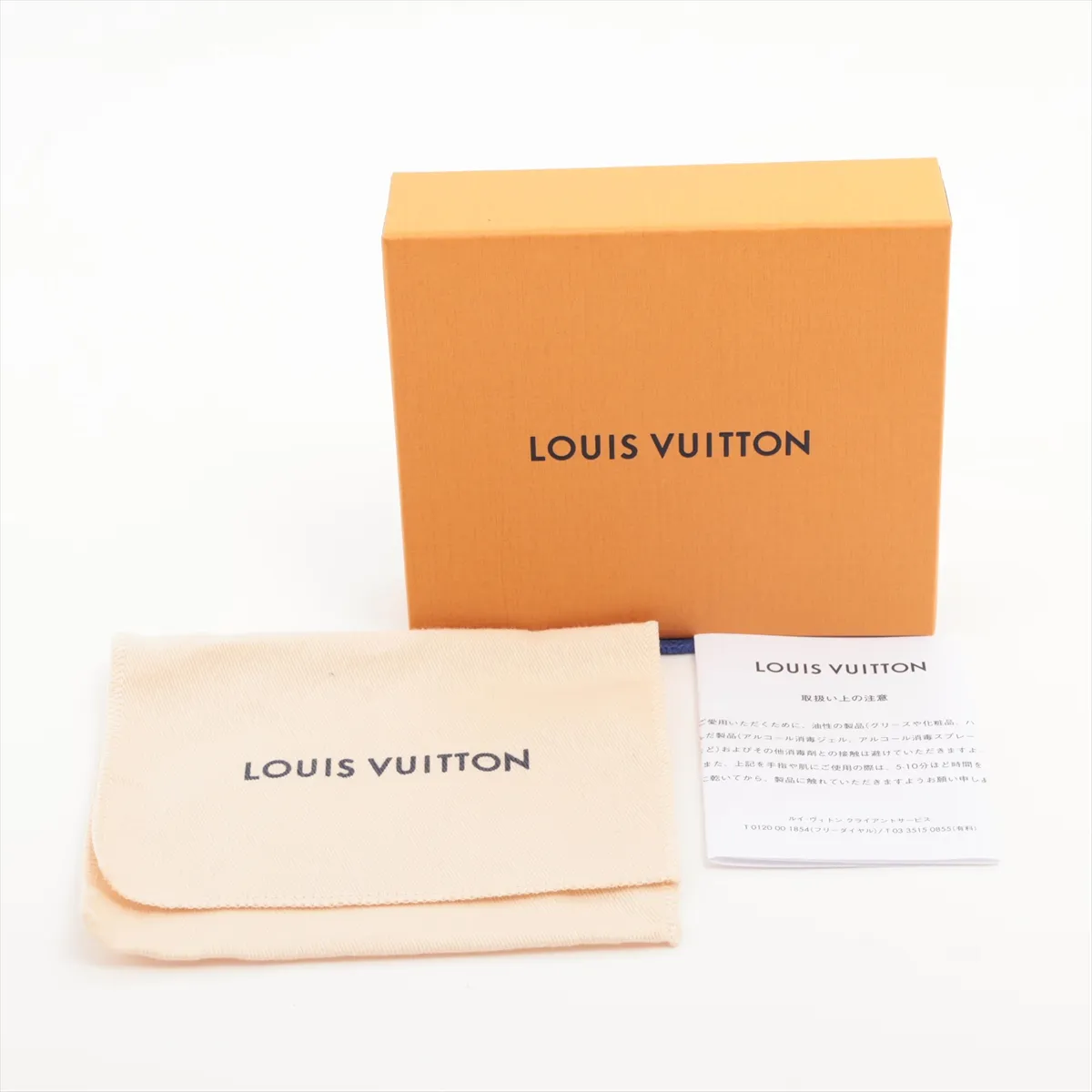 Monogram Reverse Portefeuille Lou M81461 Brown Compact Wallet with Initials; RFID Detectable. — view 10