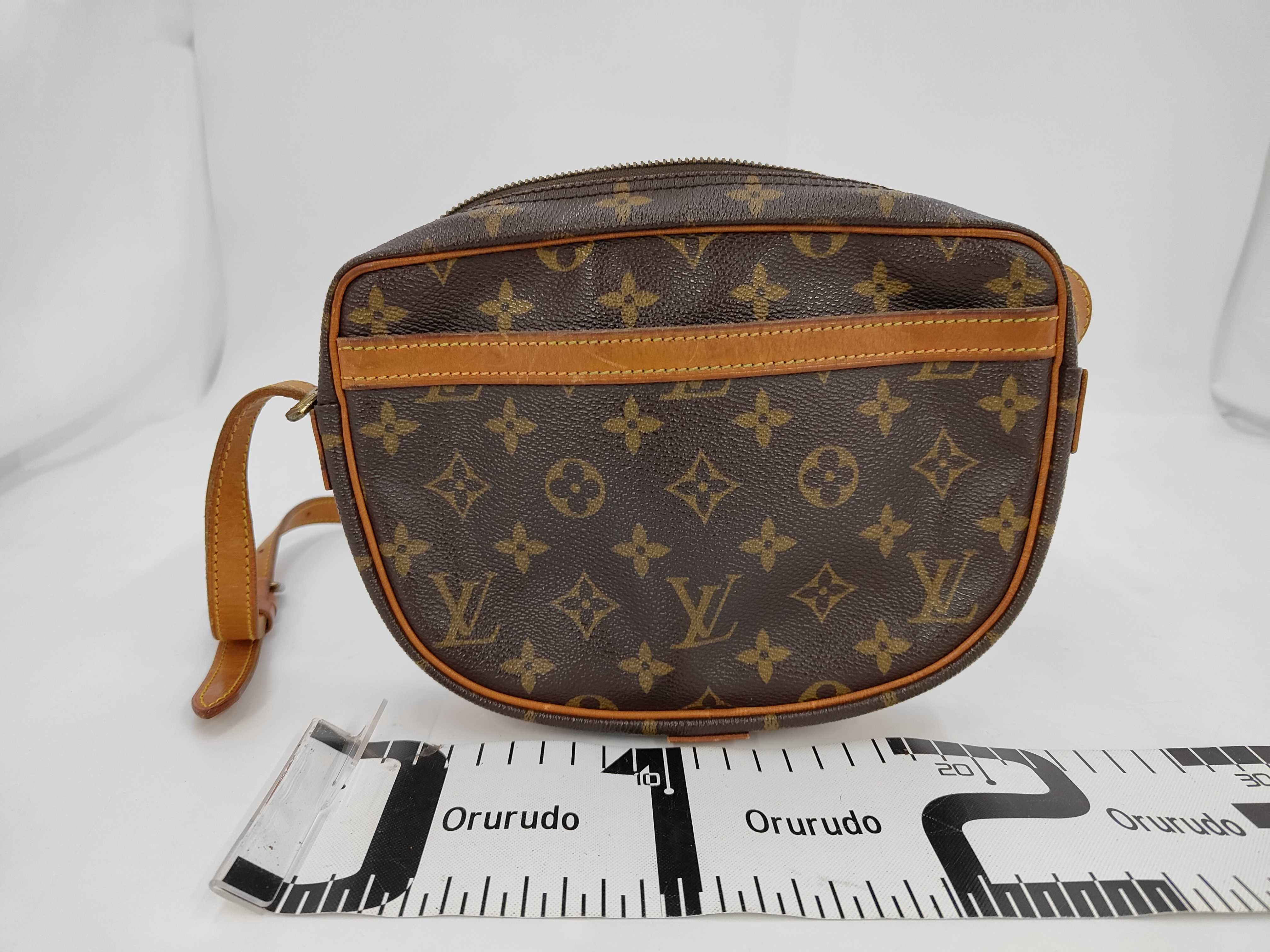 M51227 Monogram Jeune Fille 23 Shoulder Bag — view 2