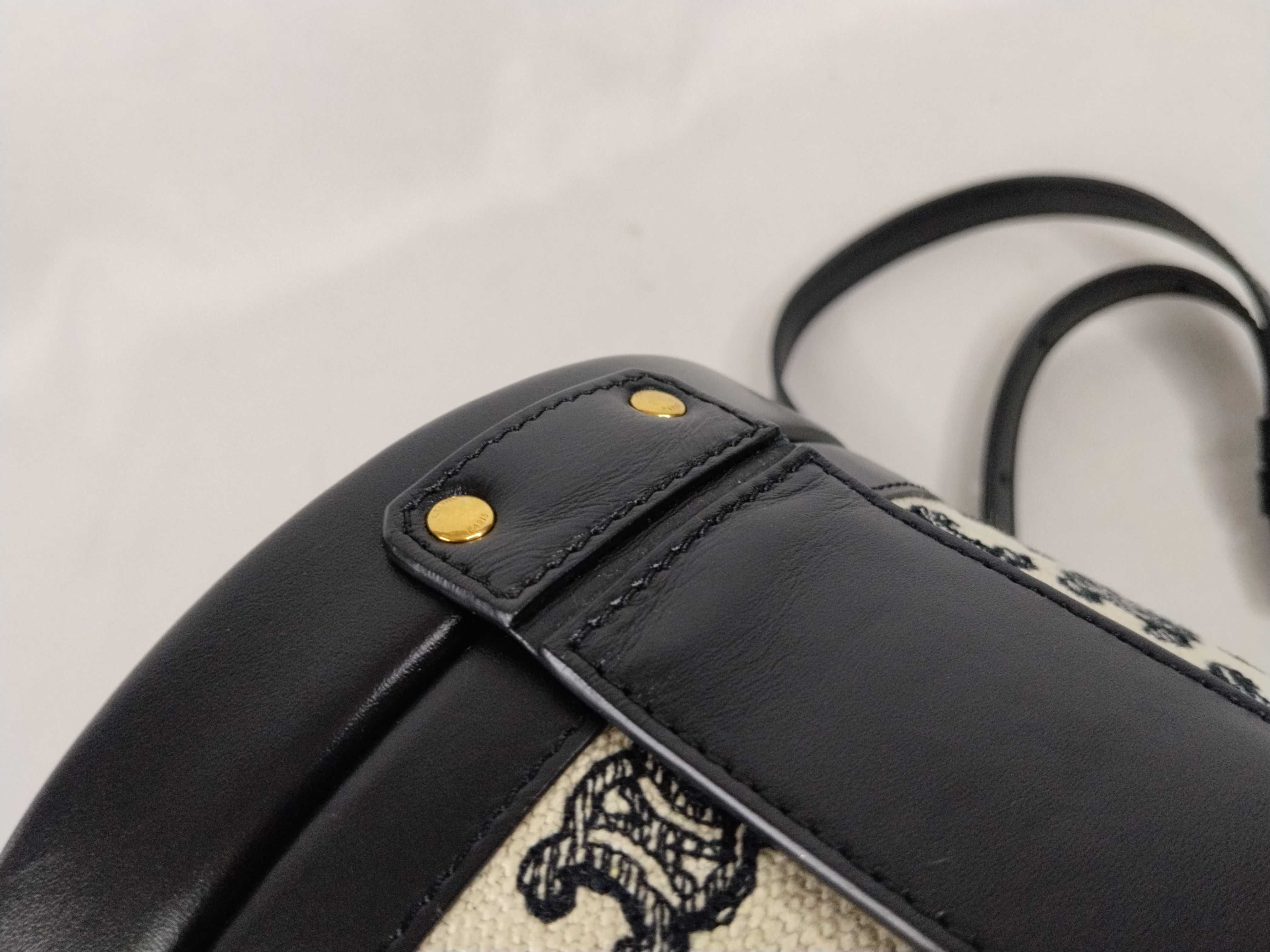 Shoulder Bag — view 12