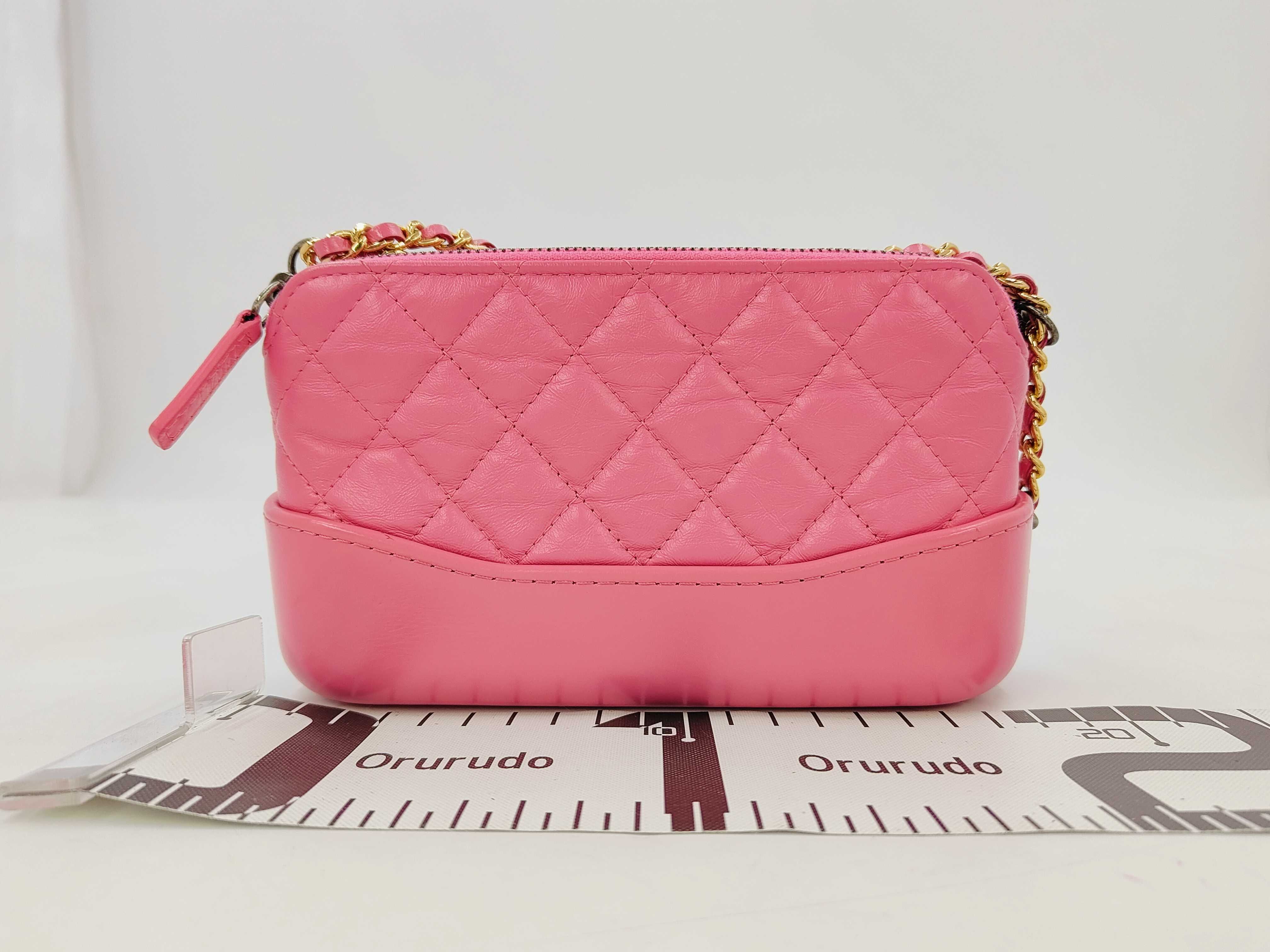 Matelassé Shoulder Bag — view 2