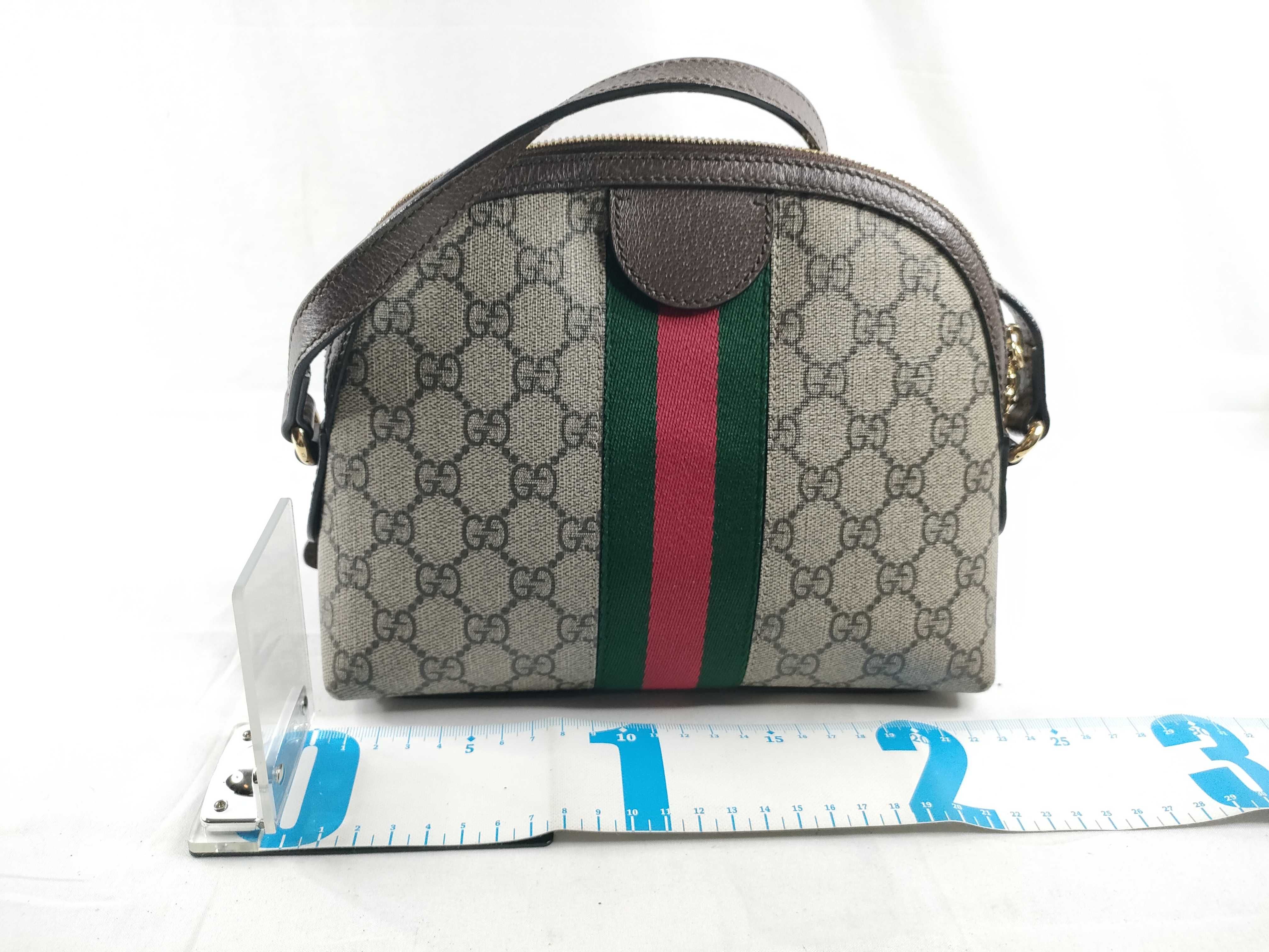 GG Supreme Shoulder Bag with Dust Bag — view 2