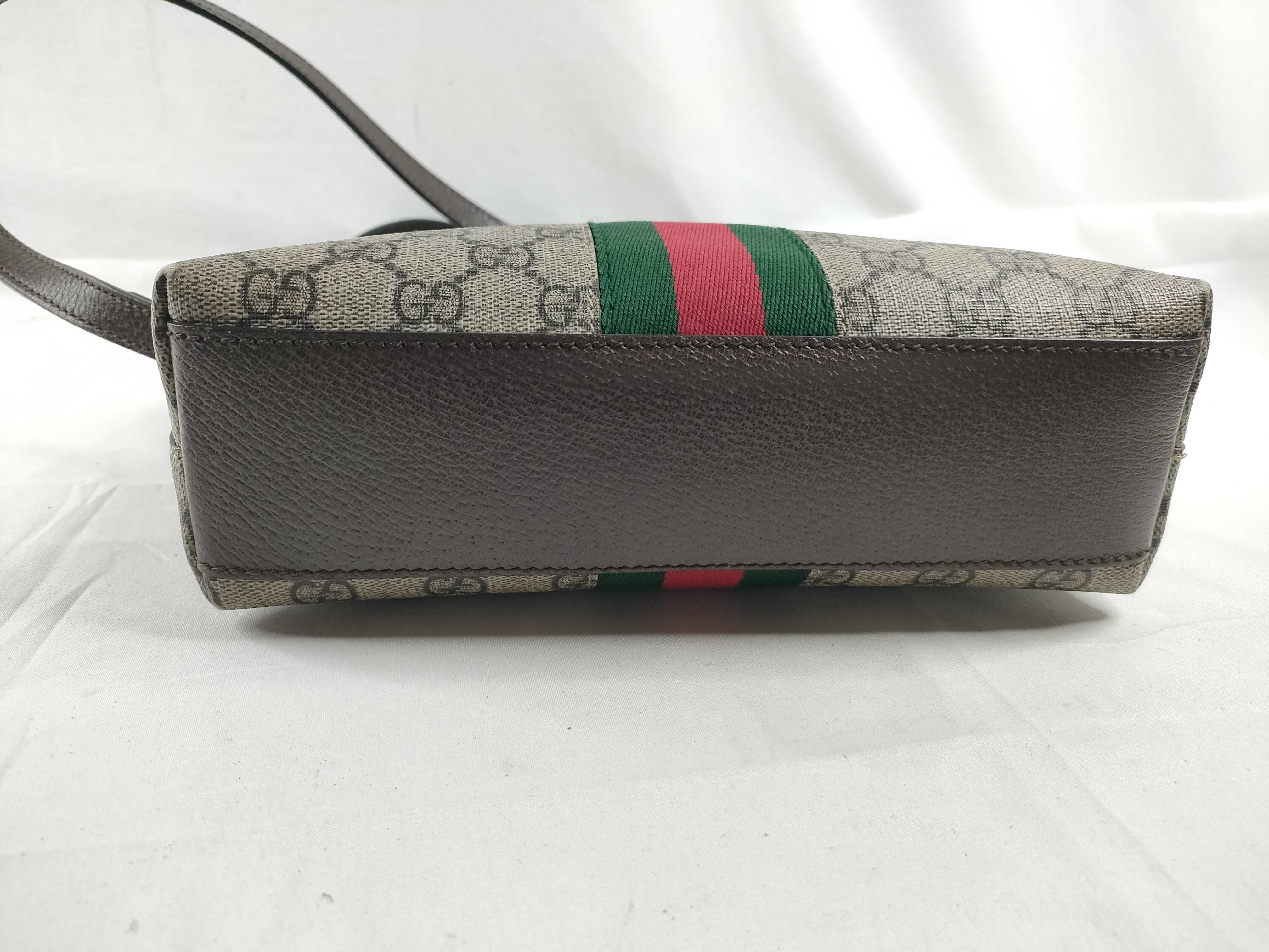 GG Supreme Shoulder Bag with Dust Bag — view 4