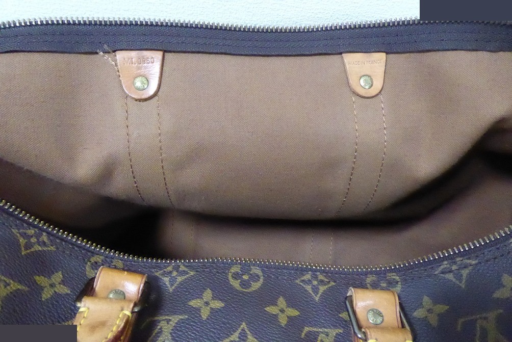 Keepall Bandoulière 50 — view 6