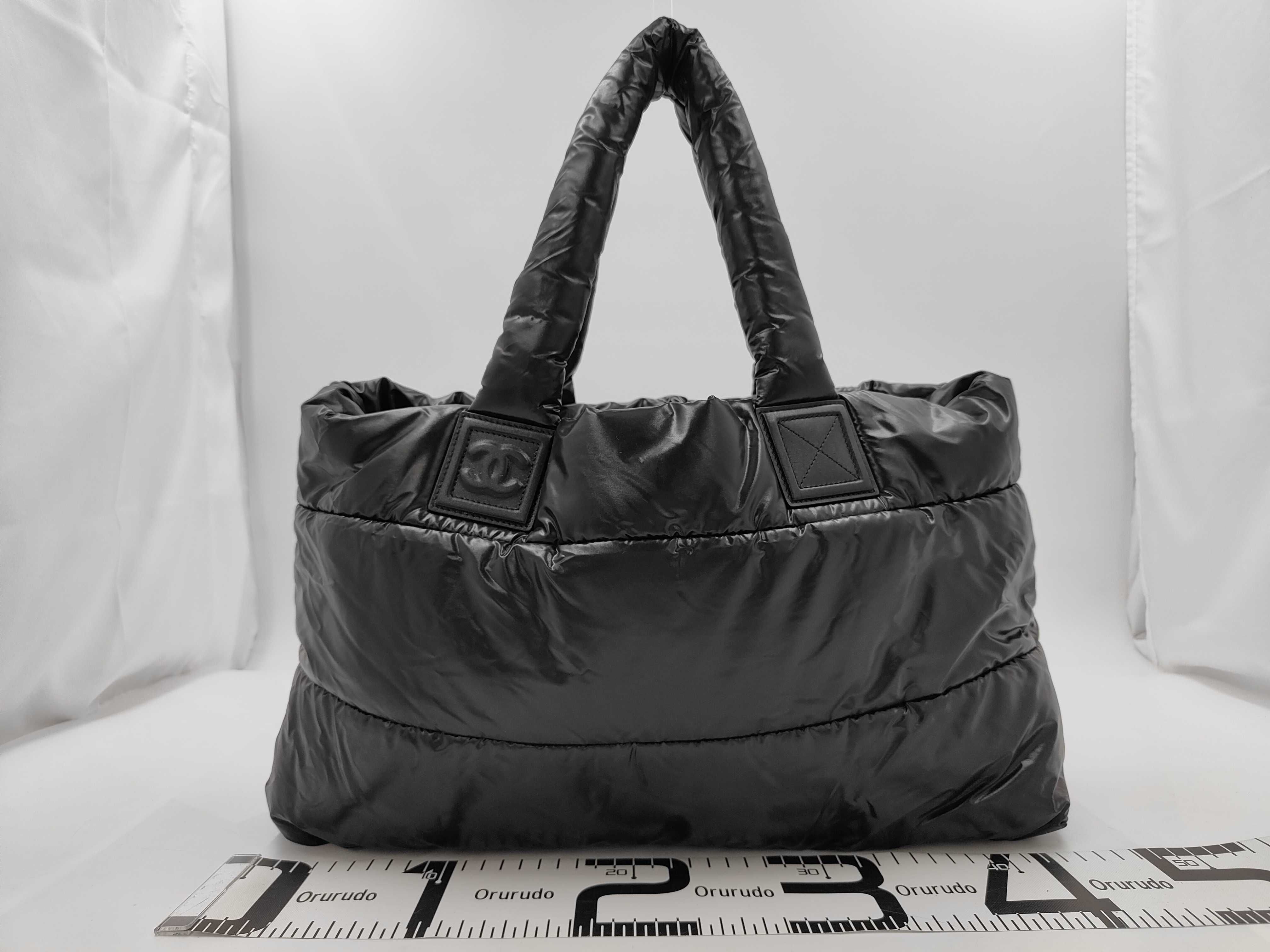 Coco Cocoon Tote Bag, Nylon, 23842432 Tote Bag — view 2