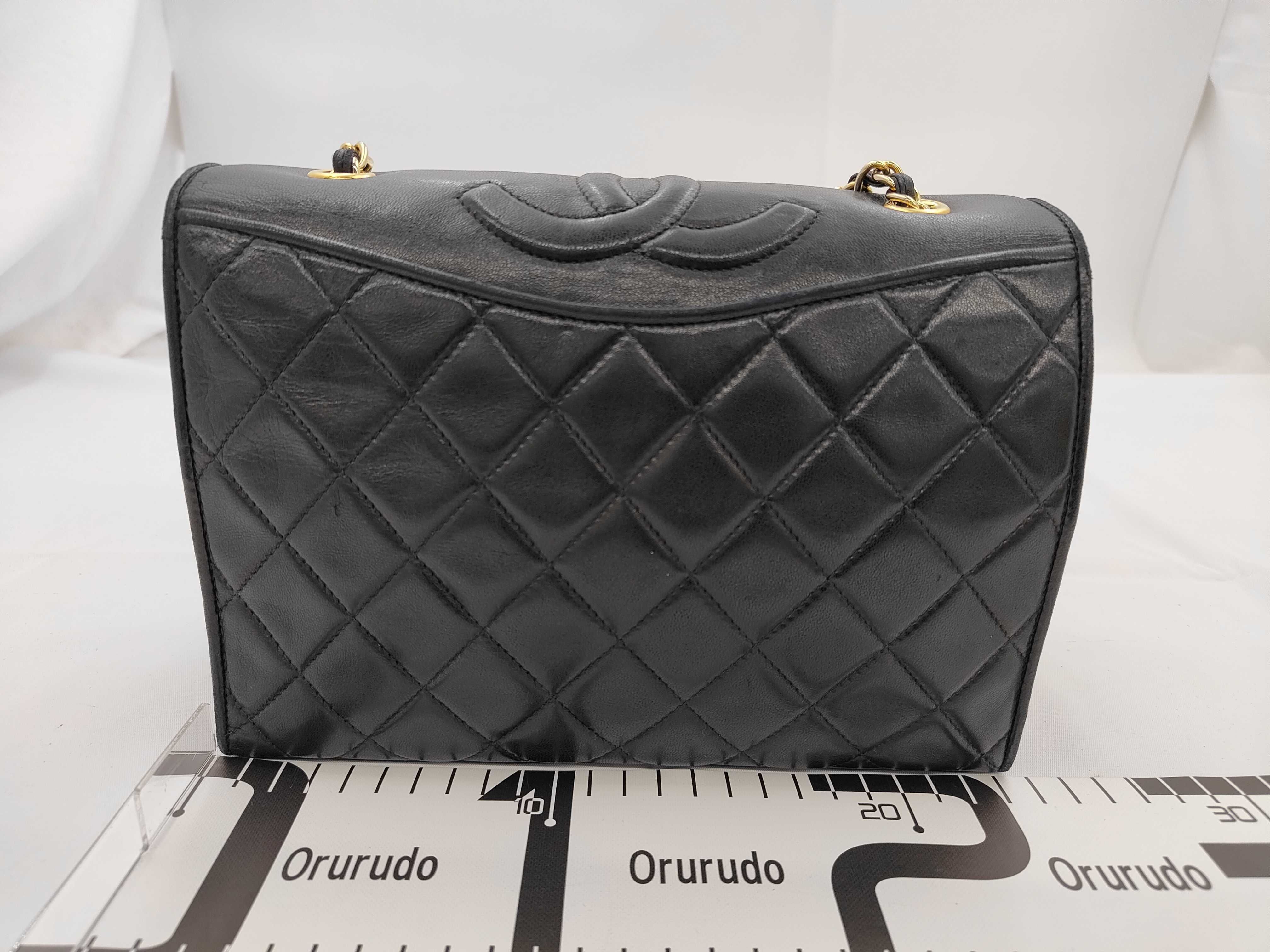Shoulder Bag — view 2