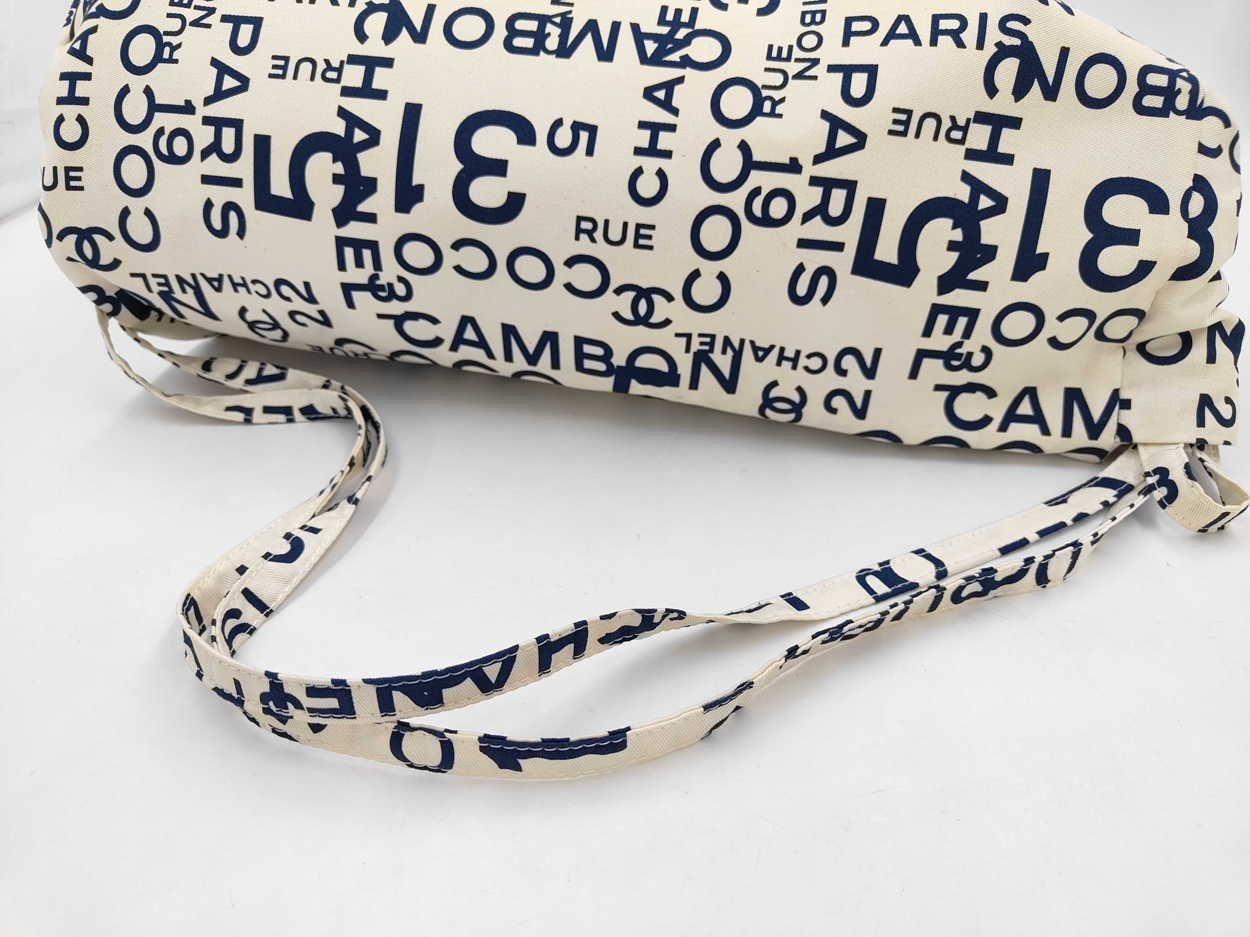 beach bag — view 3