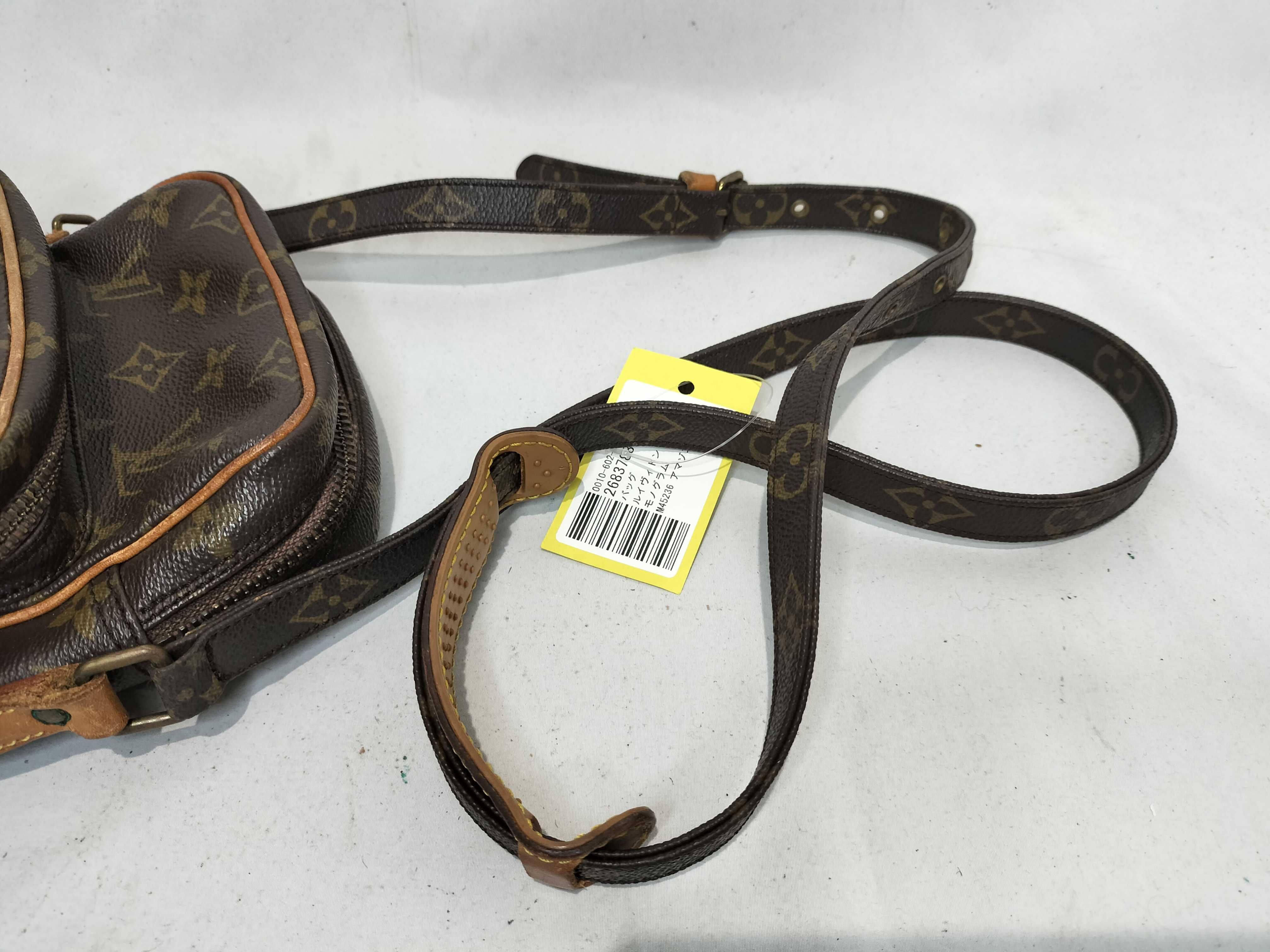 Monogram M45236 Amazon Shoulder Bag — view 3