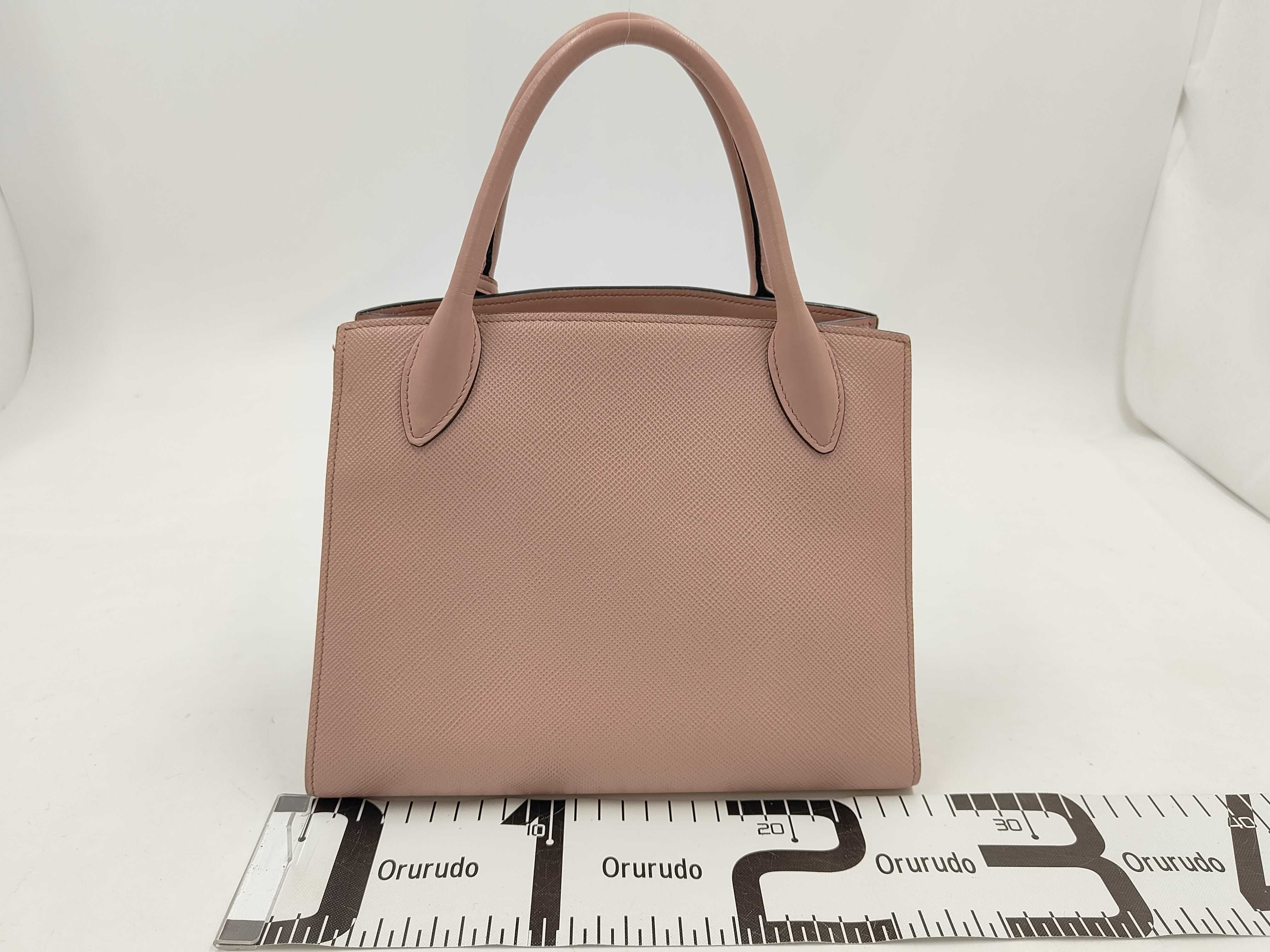 Tessuto Shoulder Bag — view 2