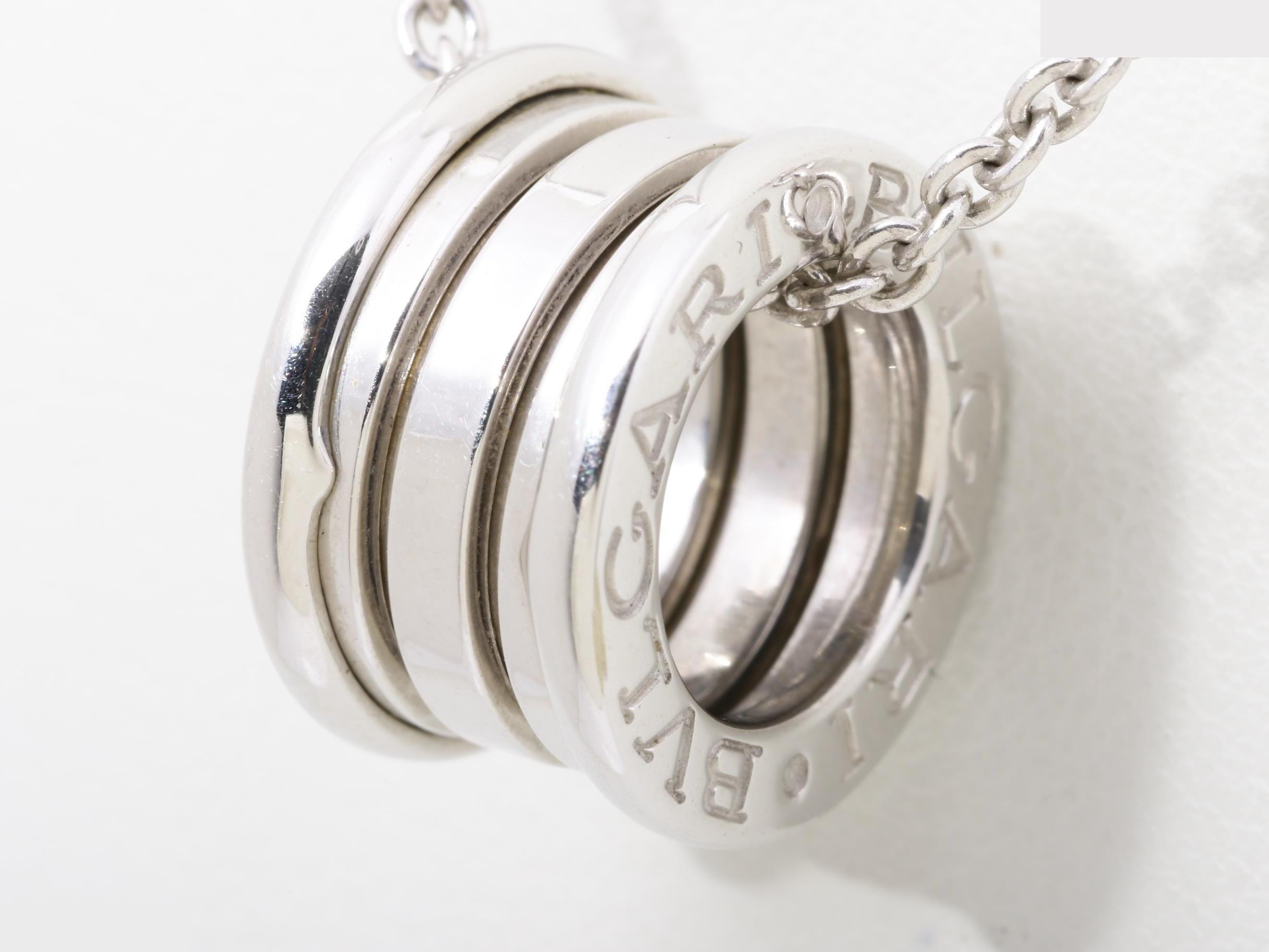 Necklace, 750 White Gold, 11.6g, approx. 41cm — view 3