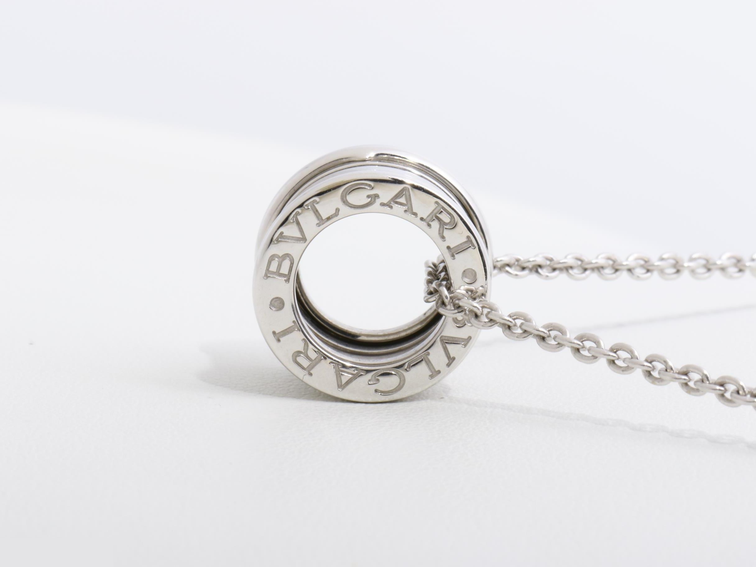 Necklace, 750 White Gold, 11.6g, approx. 41cm — view 4