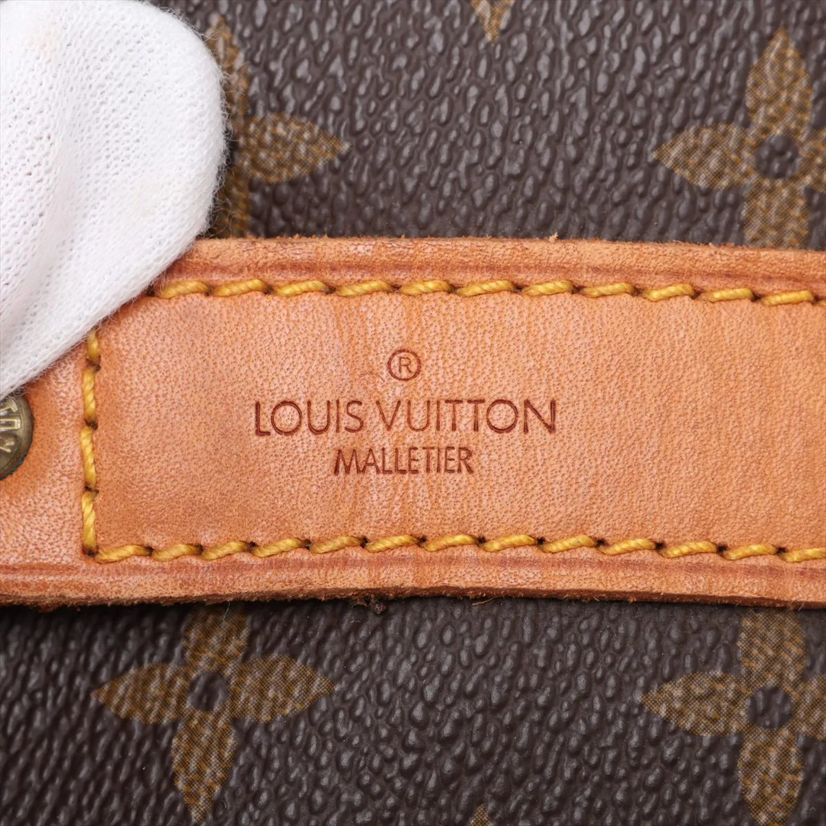 Monogram Keepall Bandoulière 50 M41416 893FC Brown — view 10