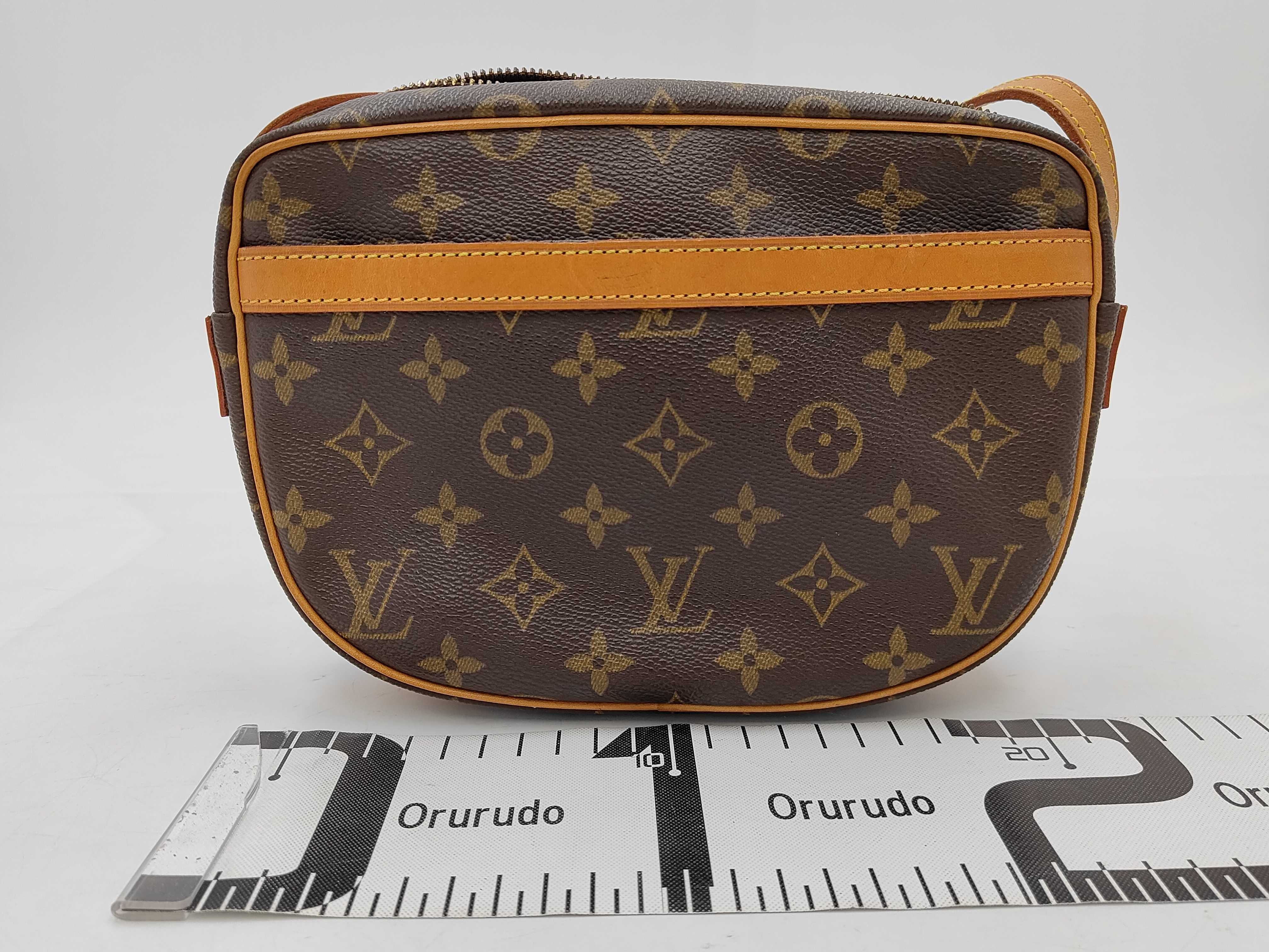 Jeune Fille Shoulder Bag — view 2