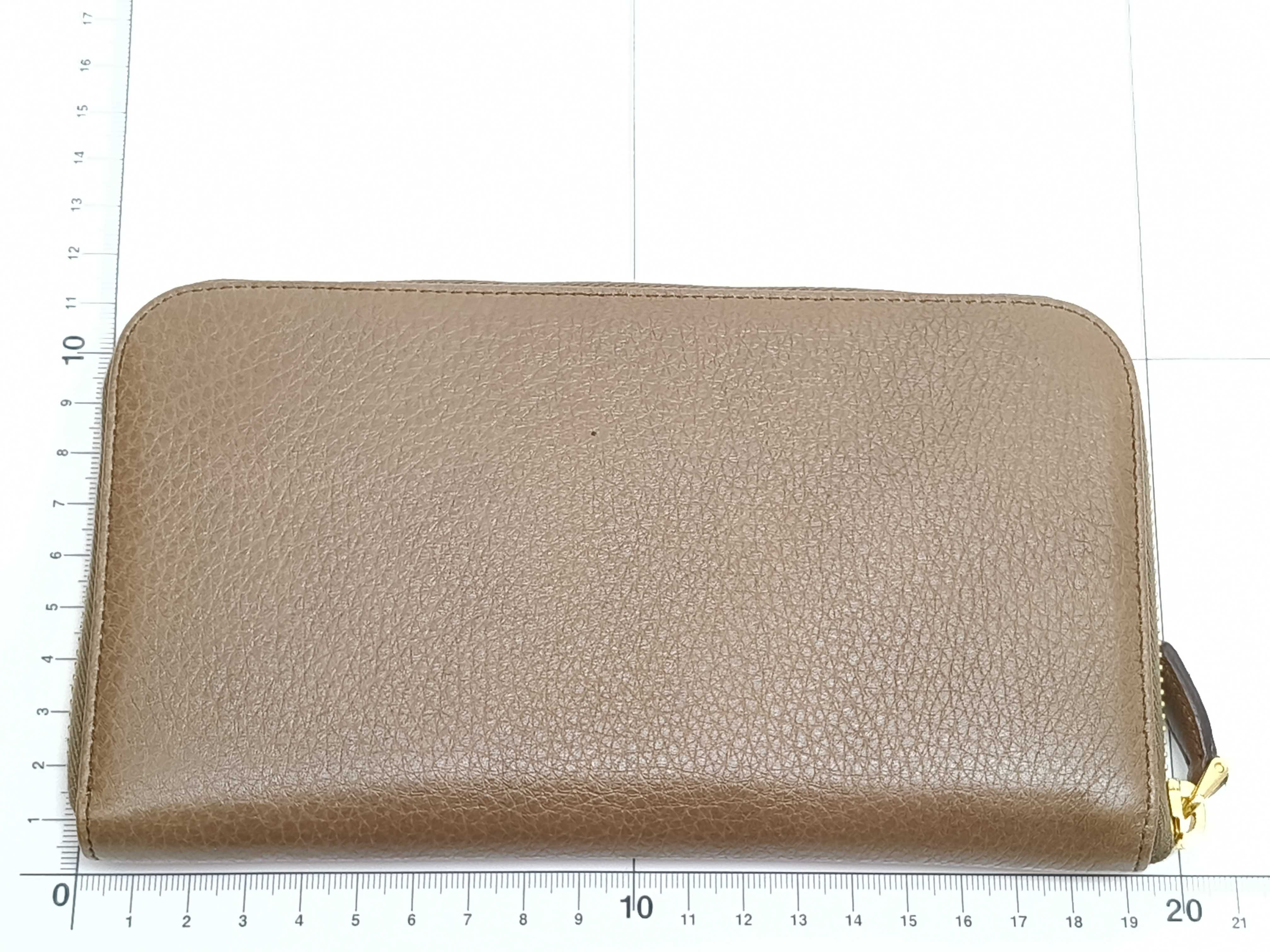 wallet — view 2
