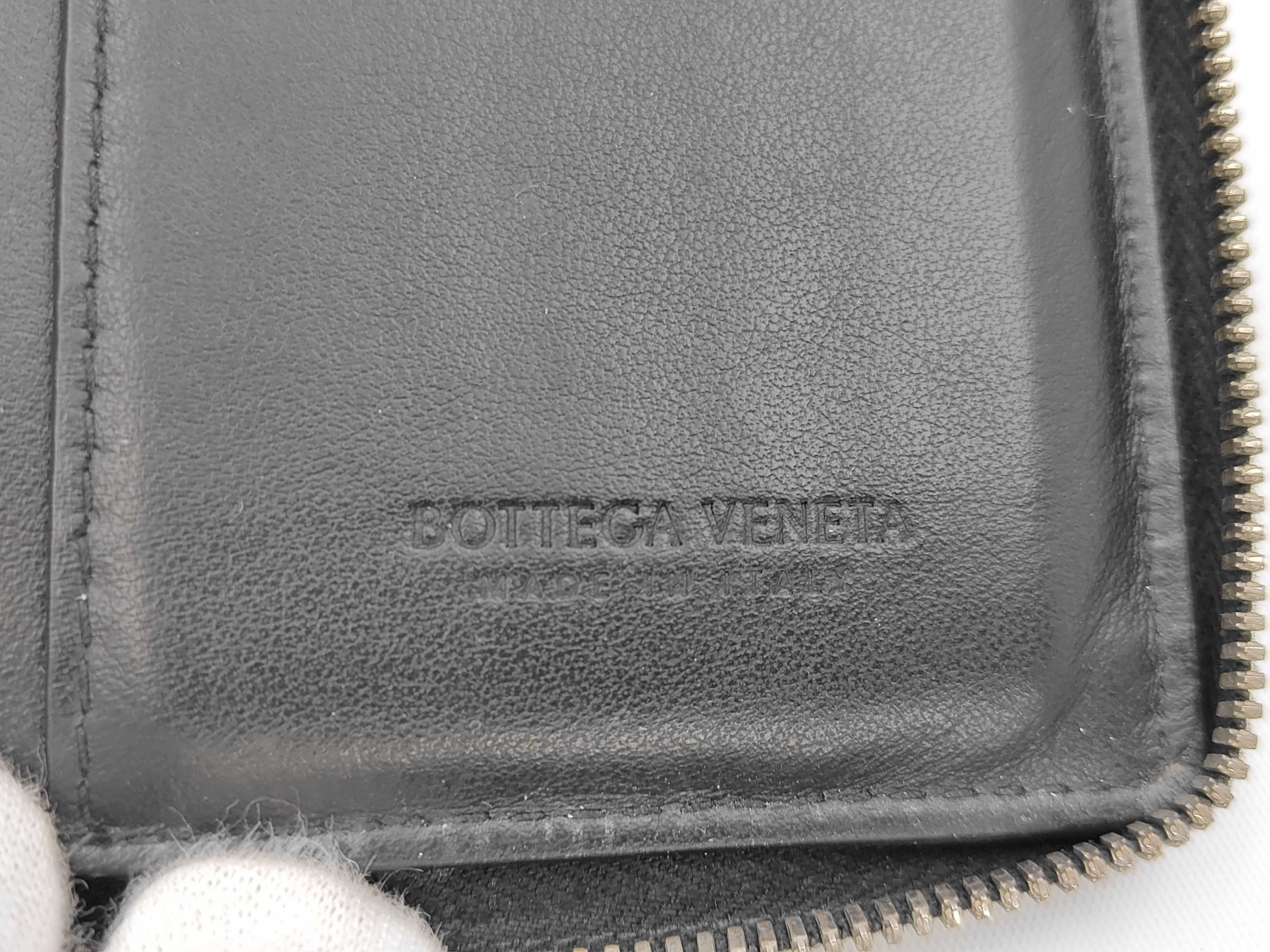 wallet — view 7