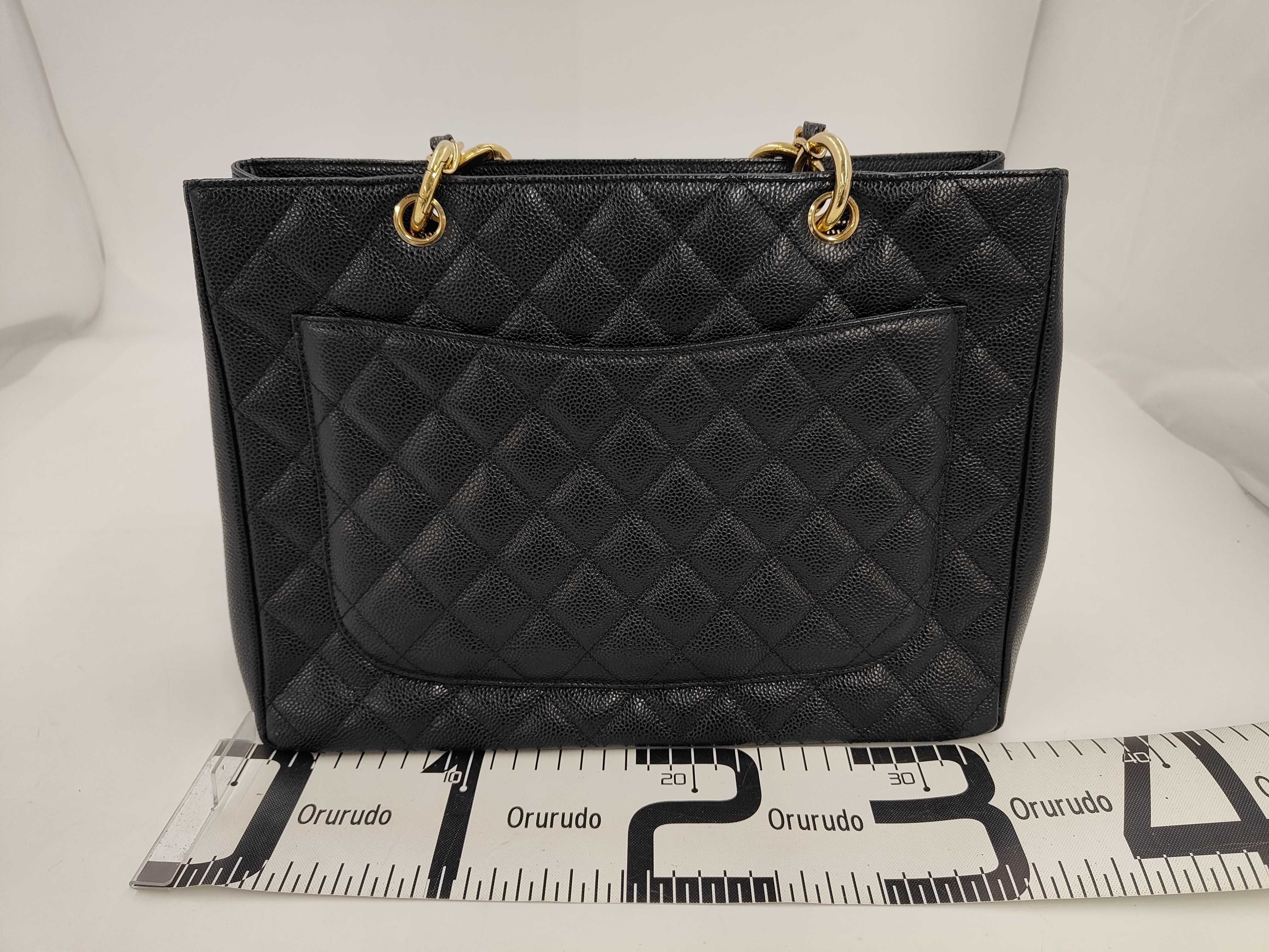 Caviar Chain Tote Bag 8202874 Handbag — view 2