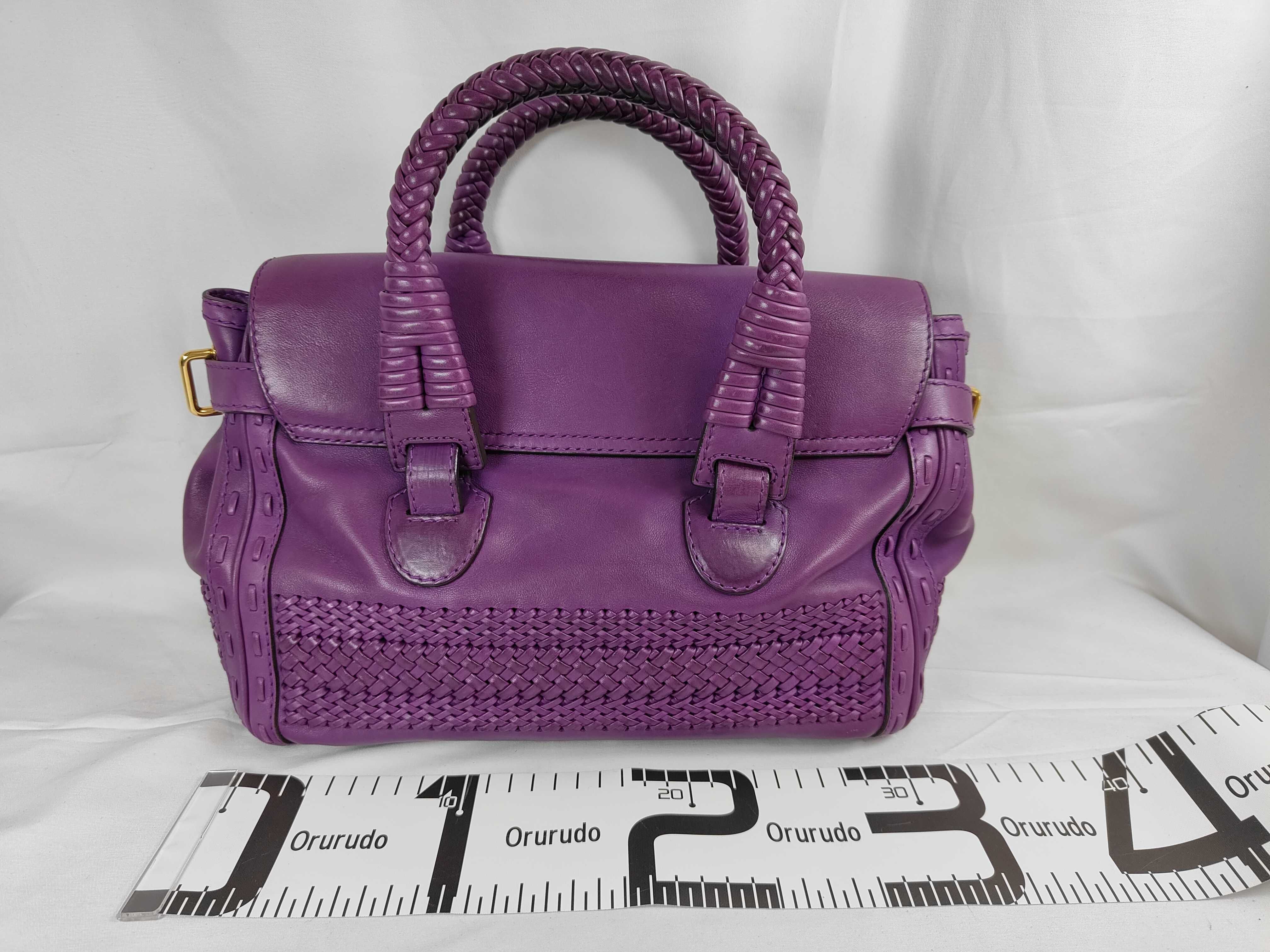 (Tom Ford era) Woven Web Handbag Tote Bag — view 2