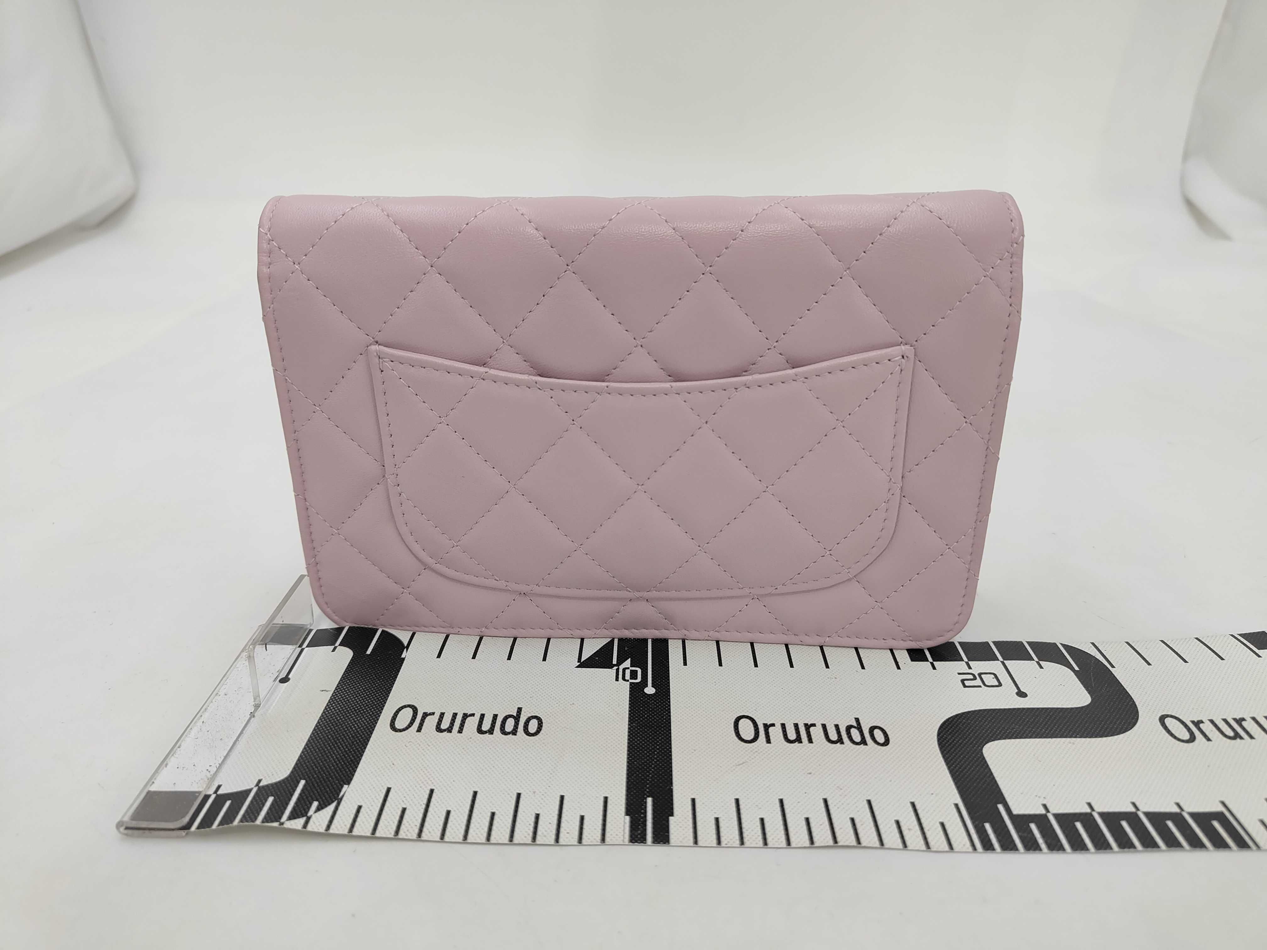 Matelassé Chain Shoulder Bag — view 2