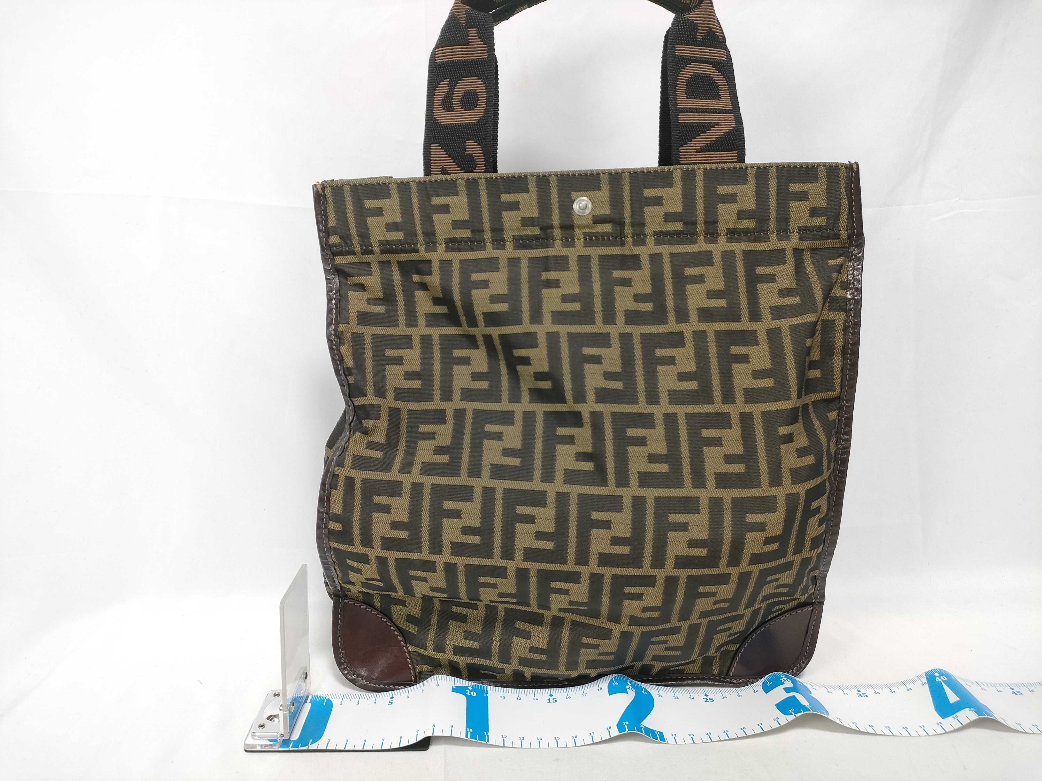 Zucca Nylon Tote Bag — view 2