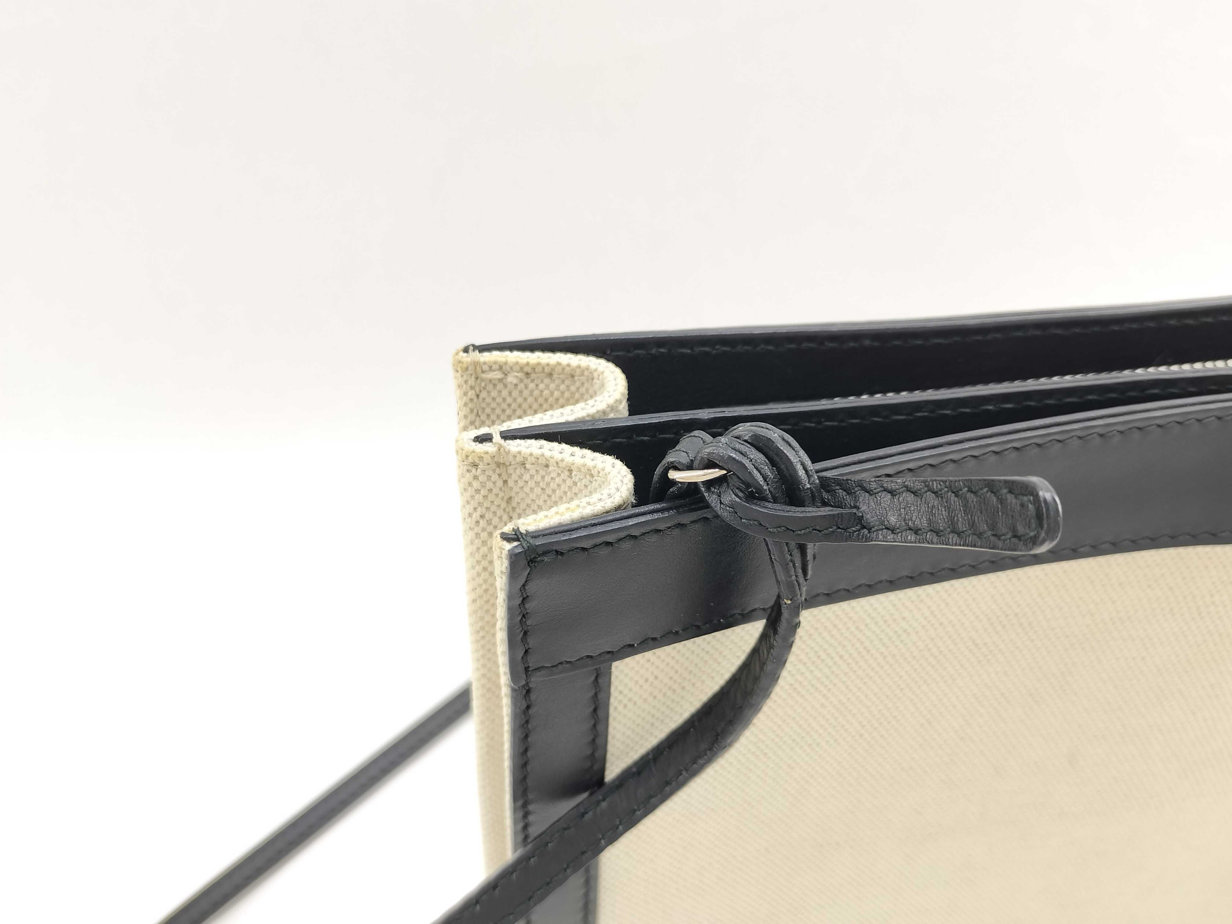 Shoulder Bag — view 3