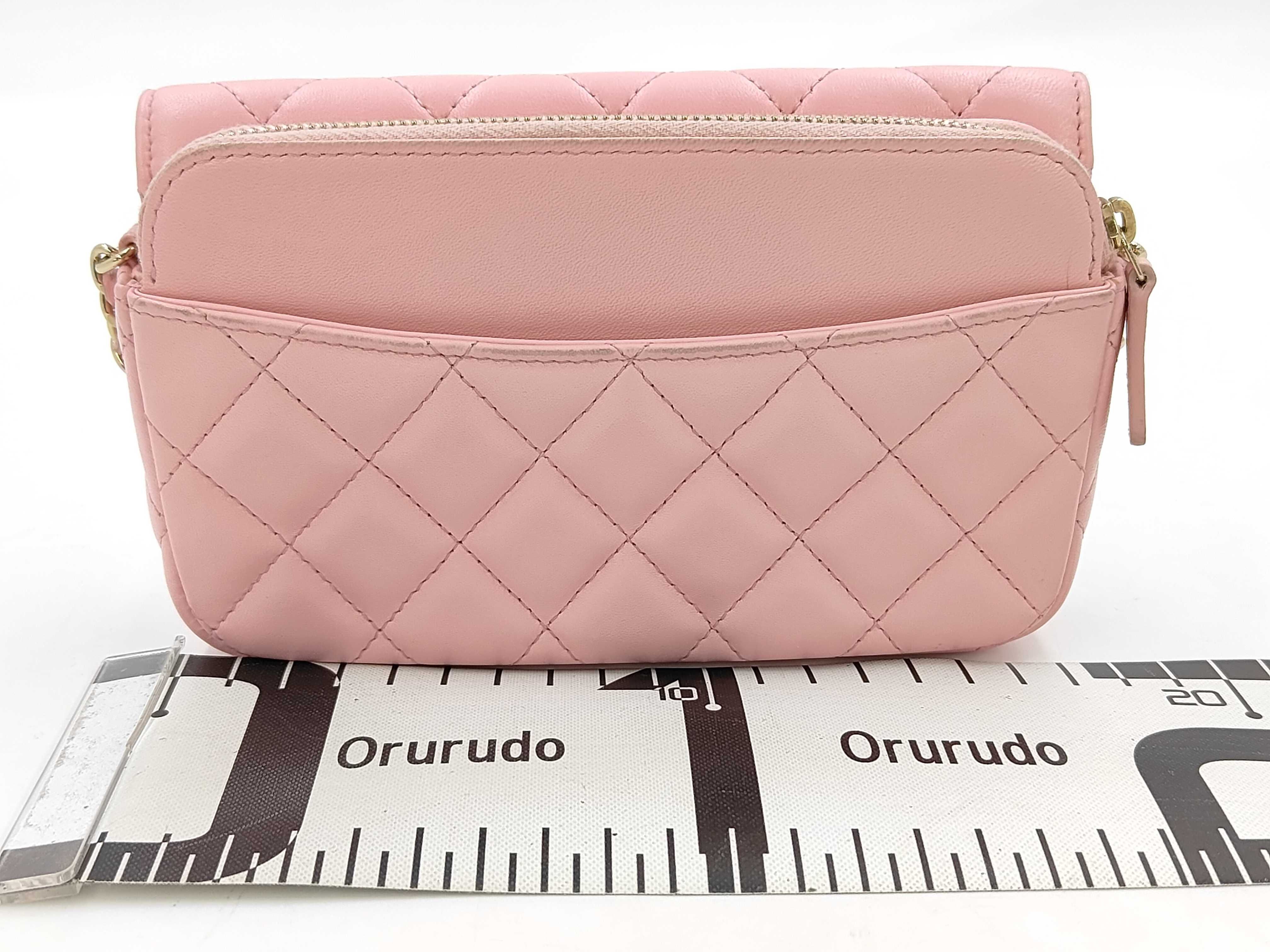 Chain Shoulder Bag — view 2