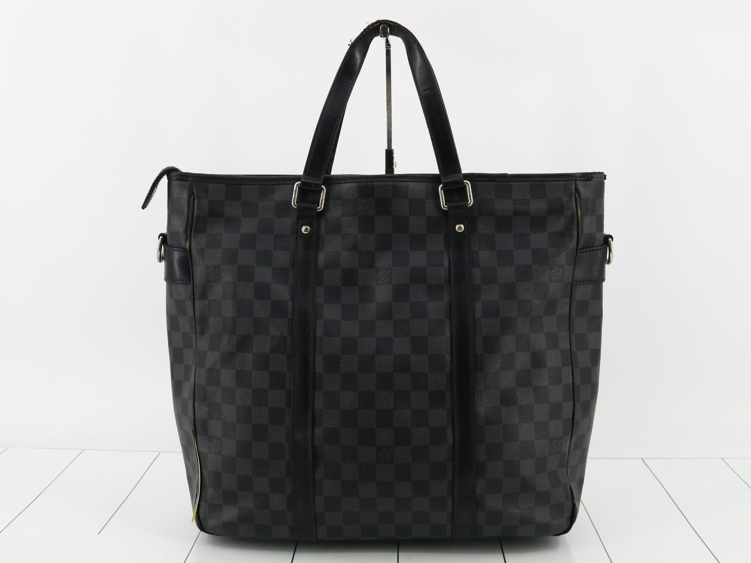Neverfull MM — view 2