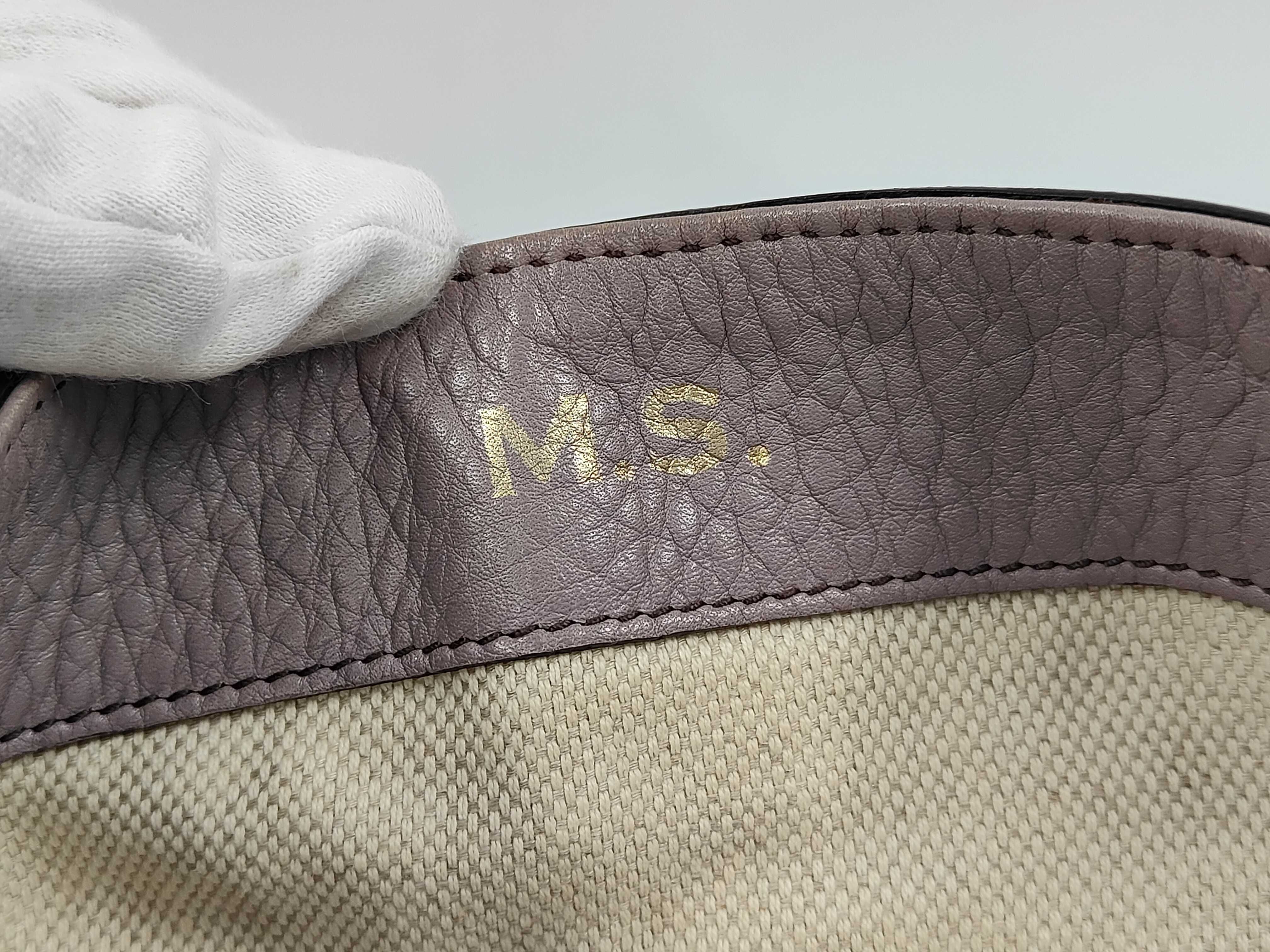 Soho Interlocking G Tote Bag 282309 (with initials) - Handbag — view 9