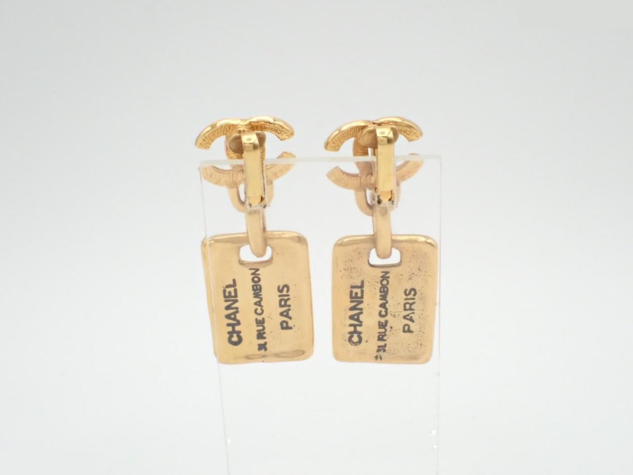 Coco Mark Gold Earrings — view 2
