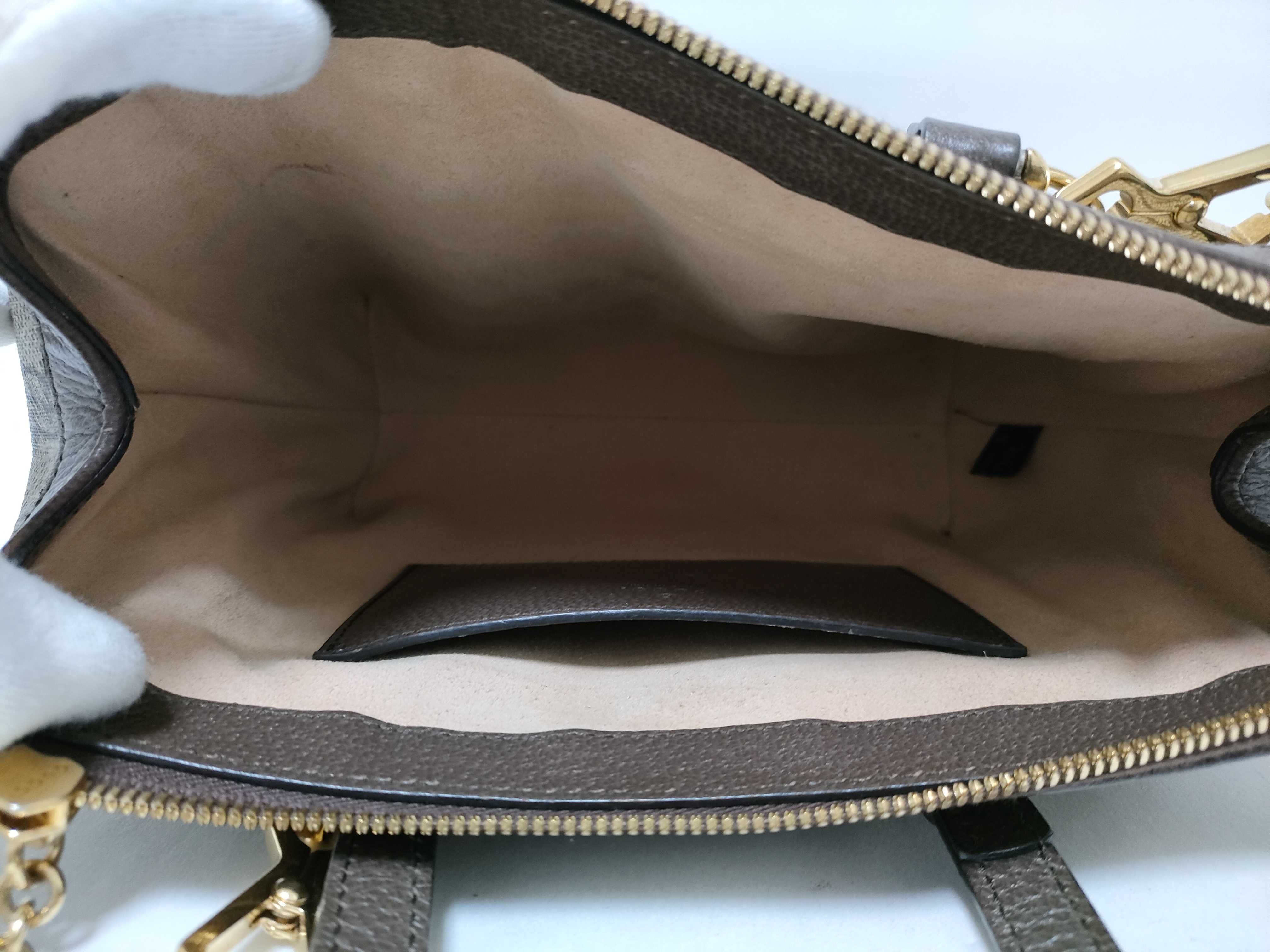GG Supreme Ophidia PVC x Leather 2-Way Handbag, Beige x Brown, 547551 (Handbag) — view 11