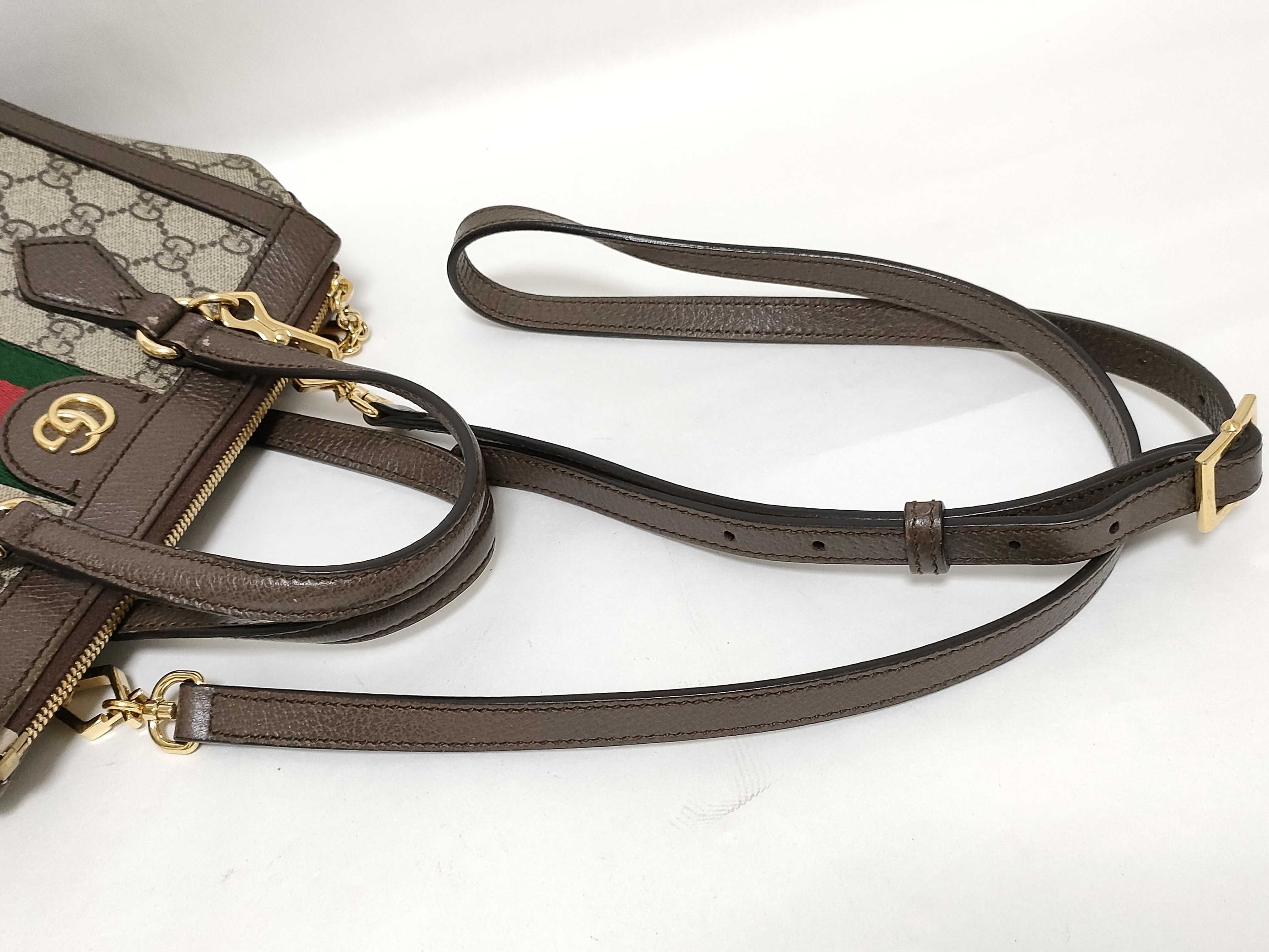 GG Supreme Ophidia PVC x Leather 2-Way Handbag, Beige x Brown, 547551 (Handbag) — view 3