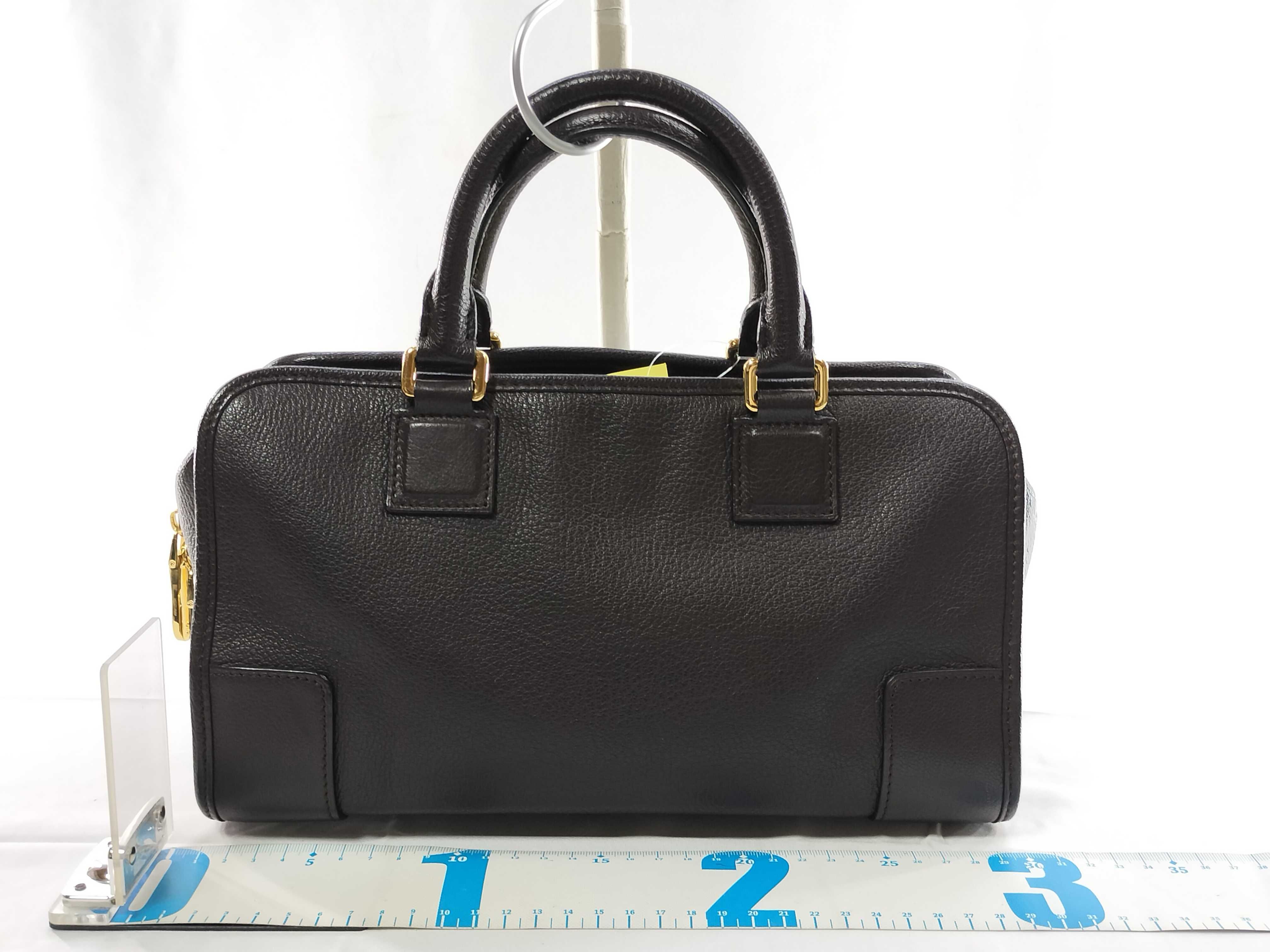 Amazona 28 Brown Handbag — view 2