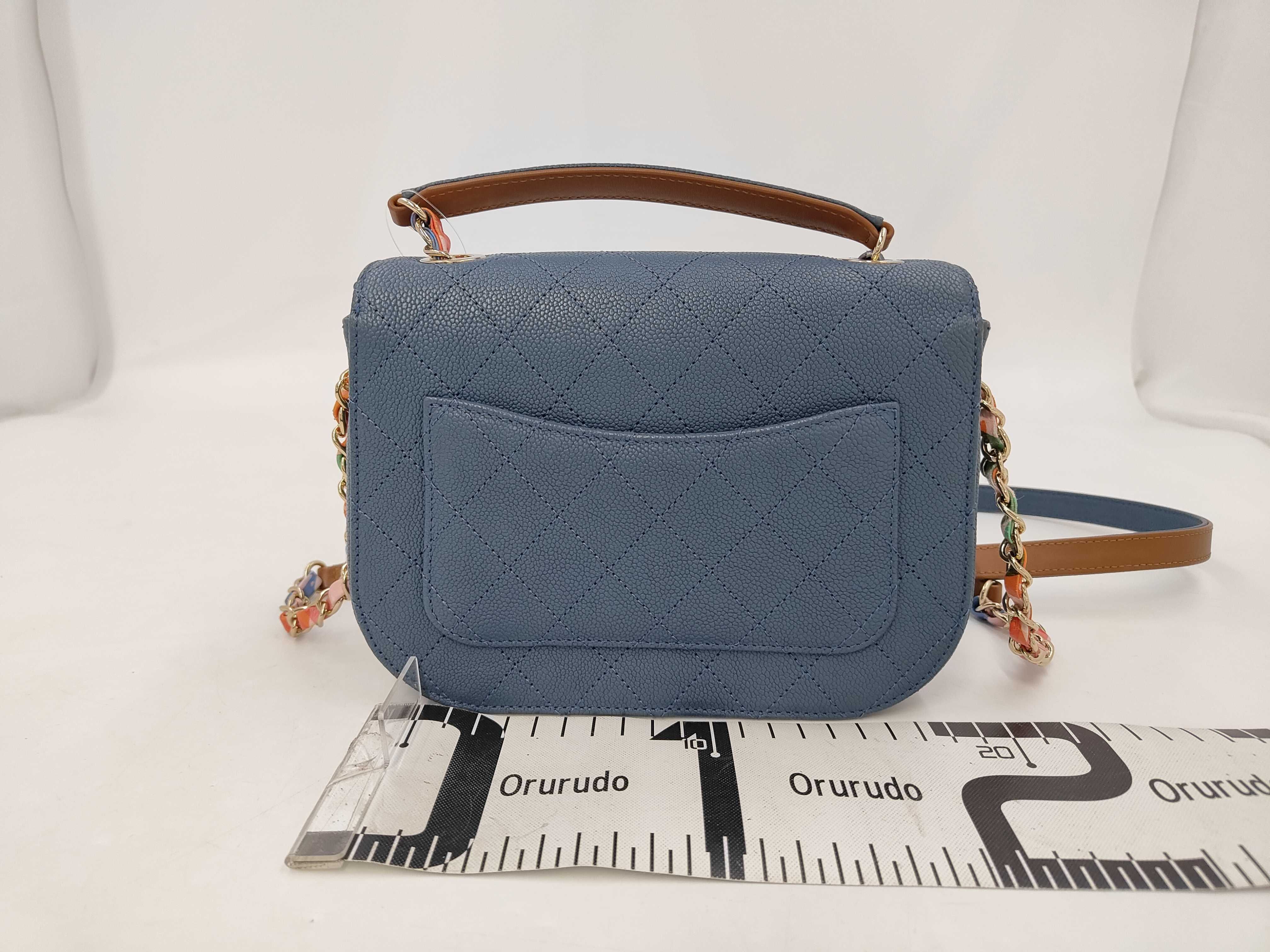 Caviar Skin Matelassé 20 Half Coco Hardware 2-way Chain Shoulder Bag (Serial Number 23) — view 2