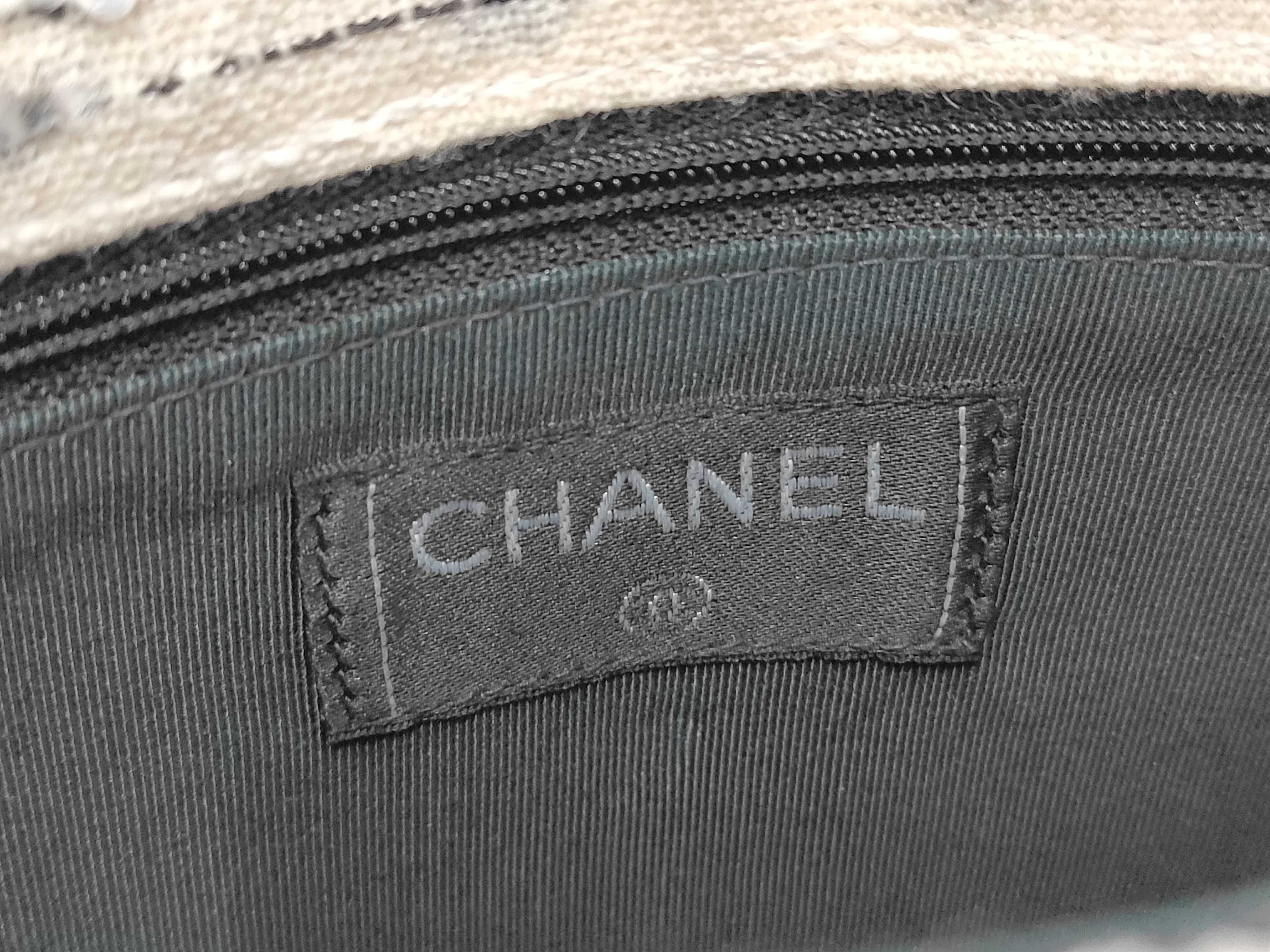 Tweed Chain Shoulder Bag (Series 5) — view 9