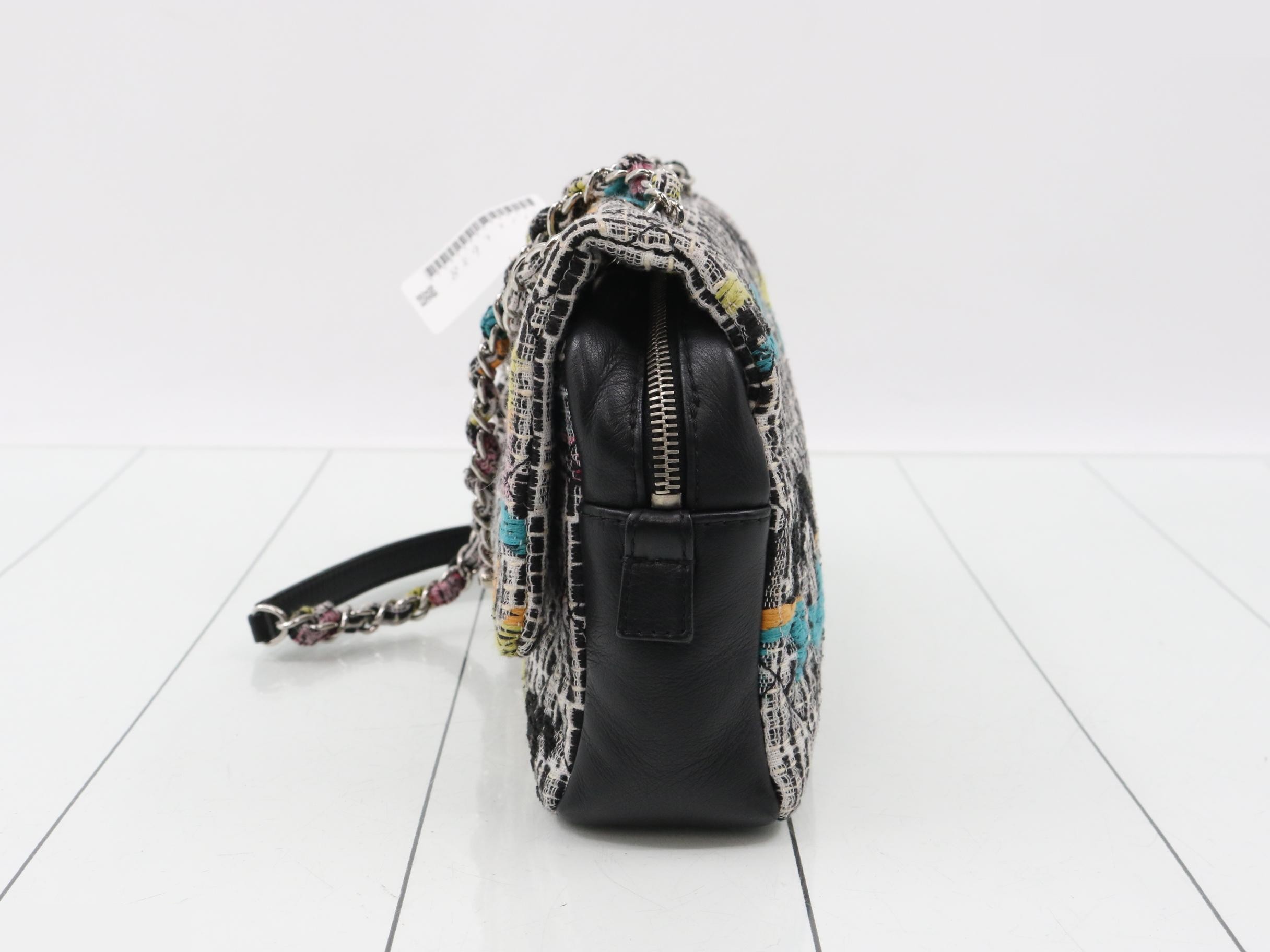 Matelassé chain shoulder bag, tweed, serial number 21 series, guarantee included. — view 3