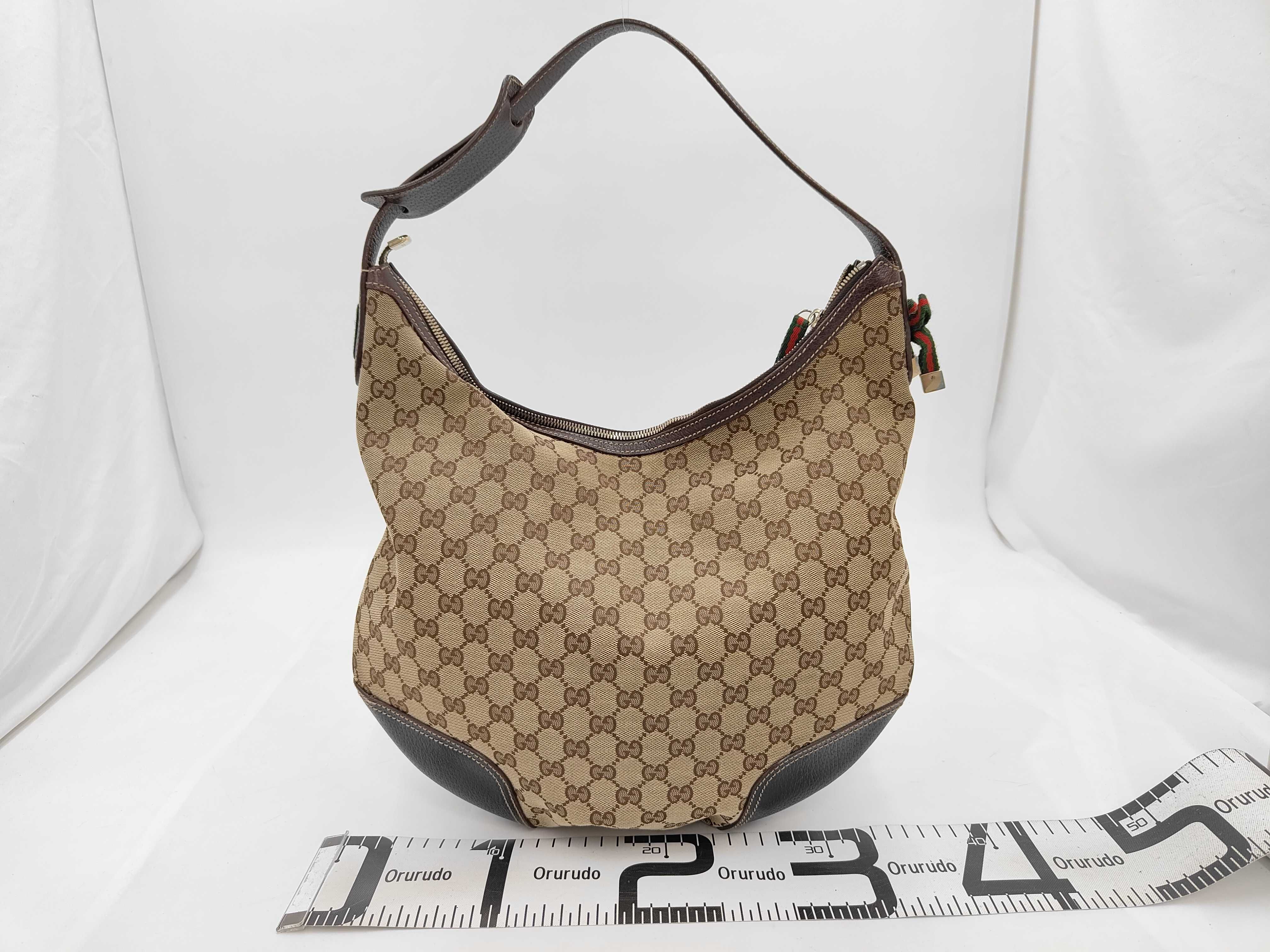 162882 Suitcase — view 2
