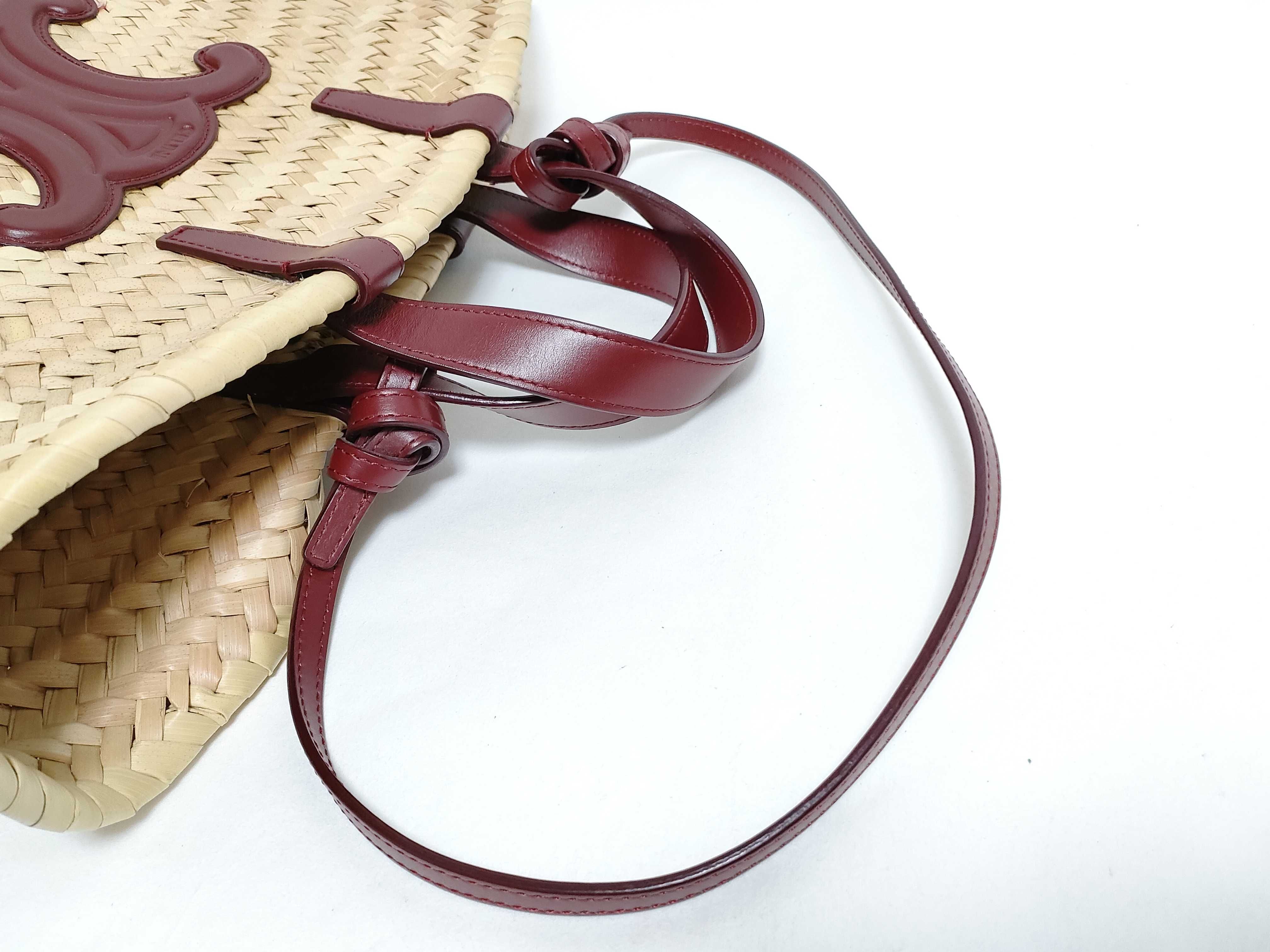 ID - Triomphe Panier Raffia x Cowskin Straw bag Beige - Maroon handbag — view 6