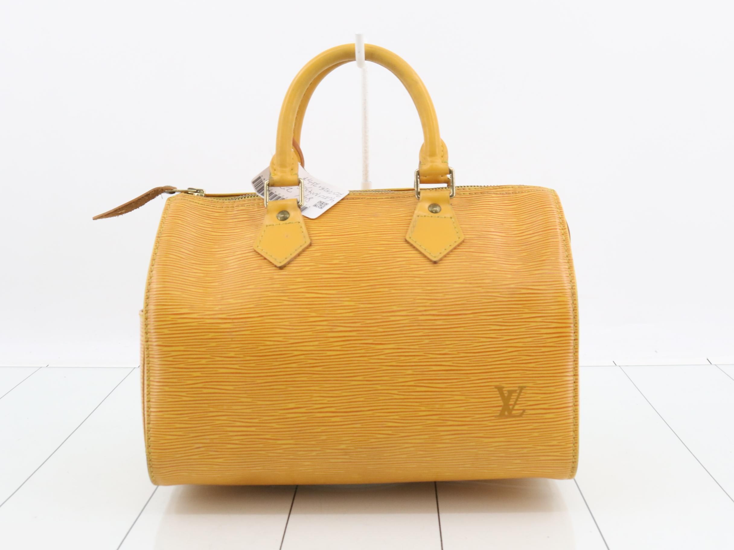 Speedy 25 Tassili Yellow + Shoulder Strap Bag — view 2