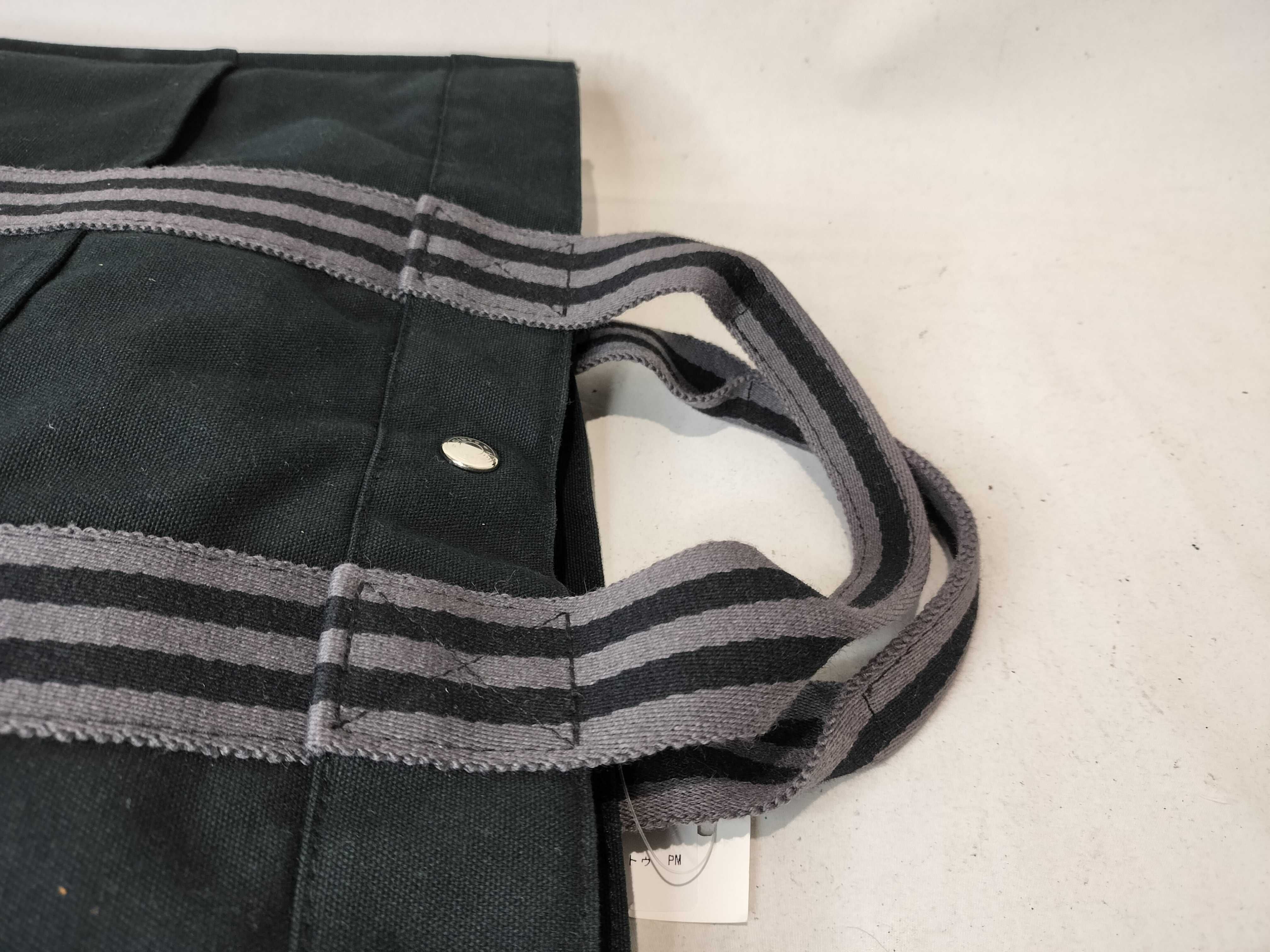 Fourre-Tout PM Handbag — view 4