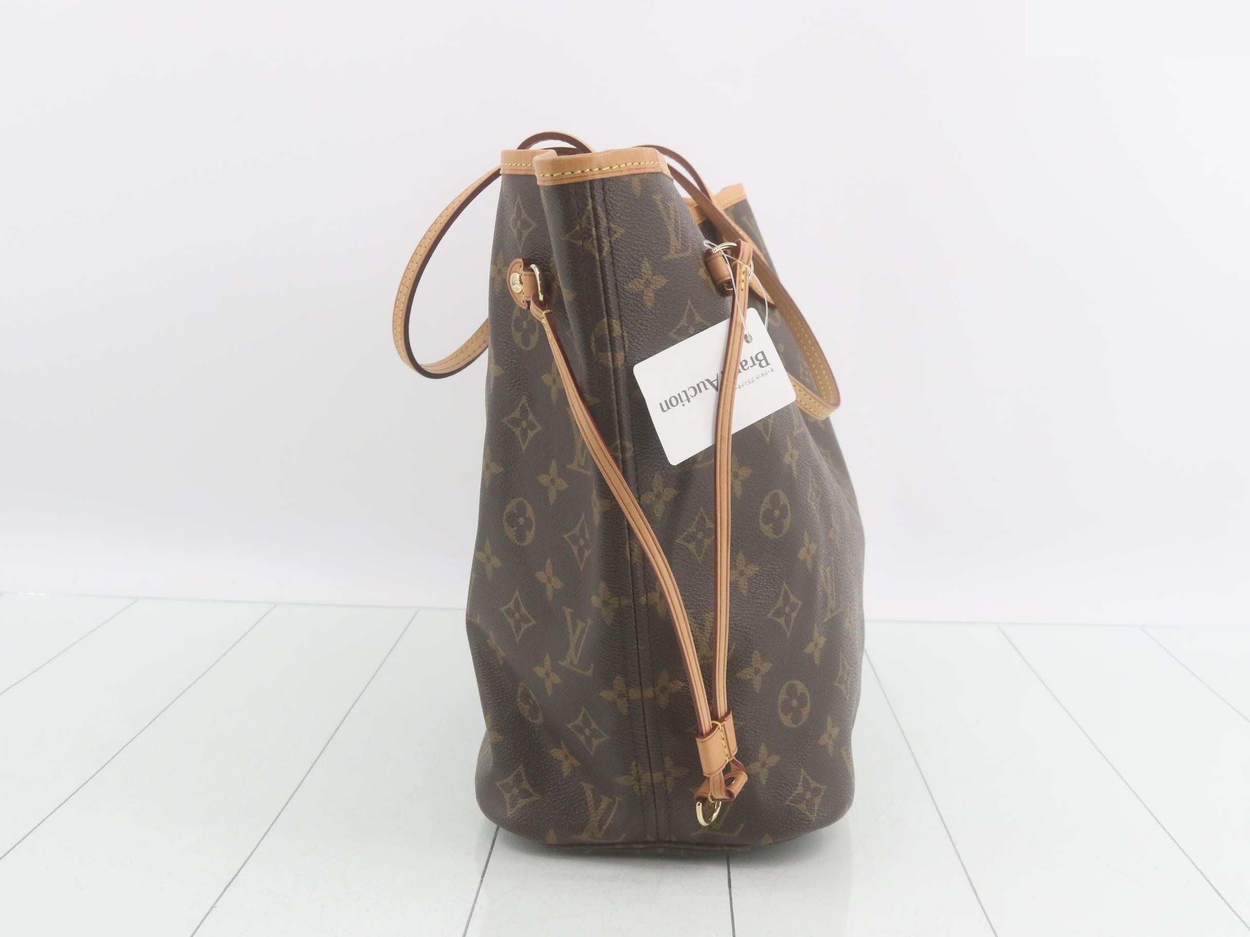 Neverfull MM Beige — view 4