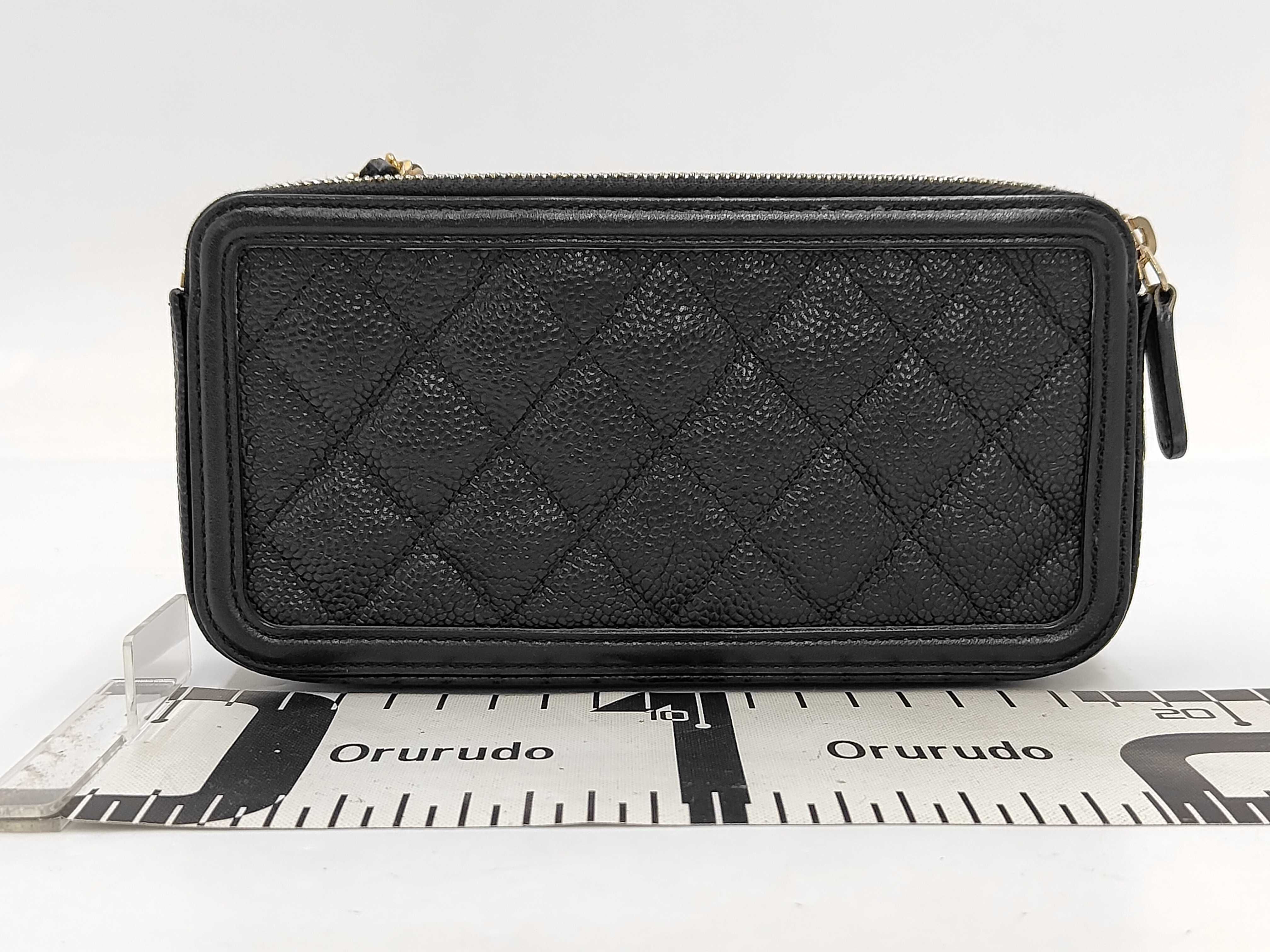 Filigree Chain Wallet, Caviar Leather, Black Shoulder Bag — view 2
