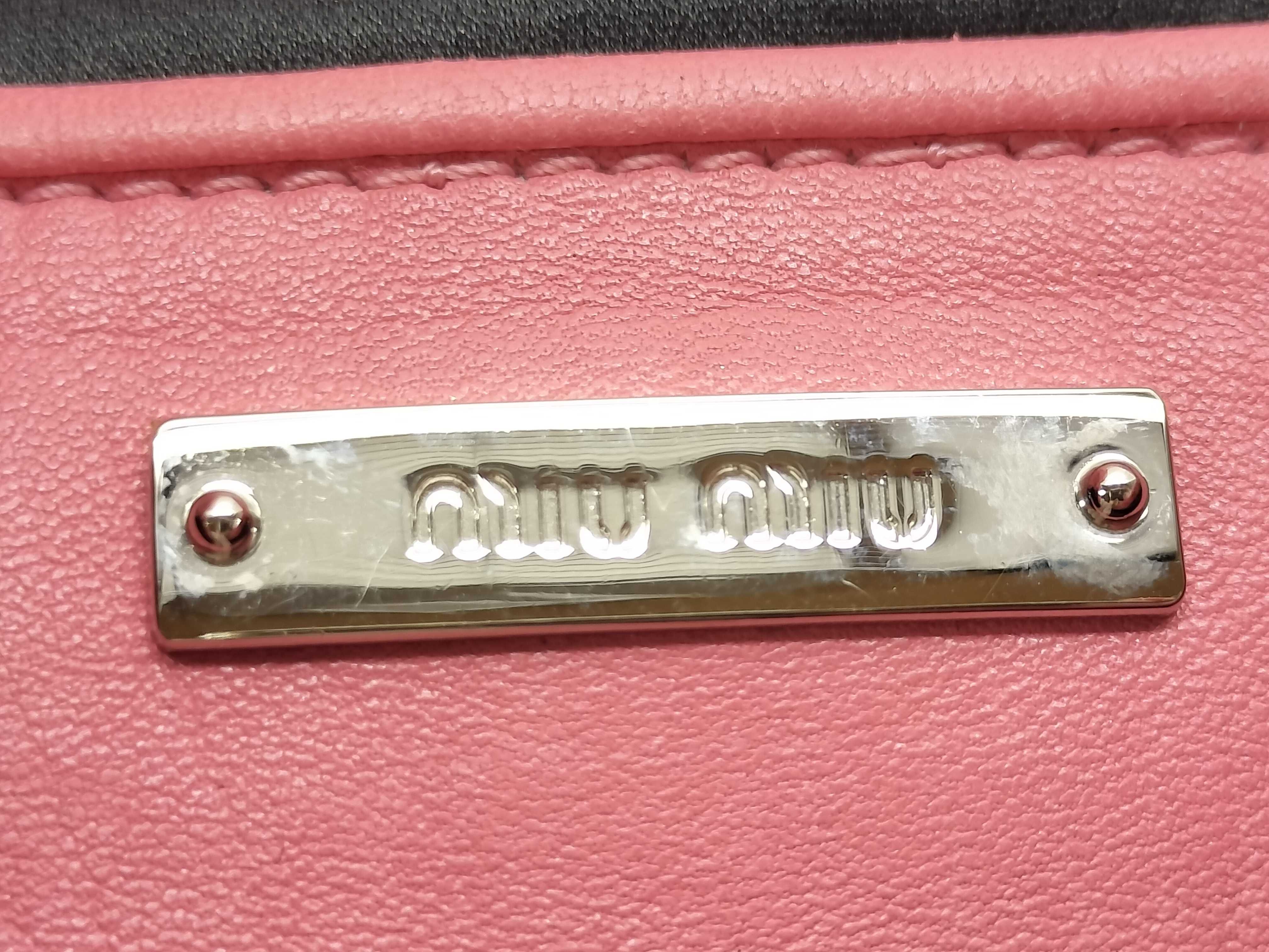 Shoulder Bag — view 13