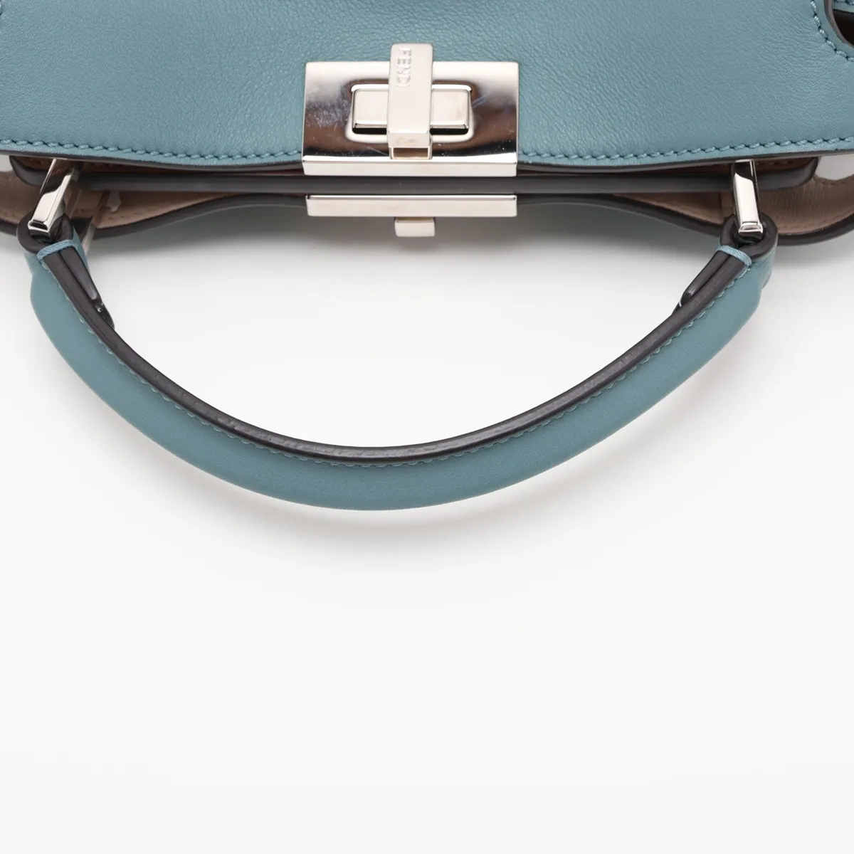 Peekaboo Essentially Leather 2-Way Handbag, Blue, 8BN302 — view 5
