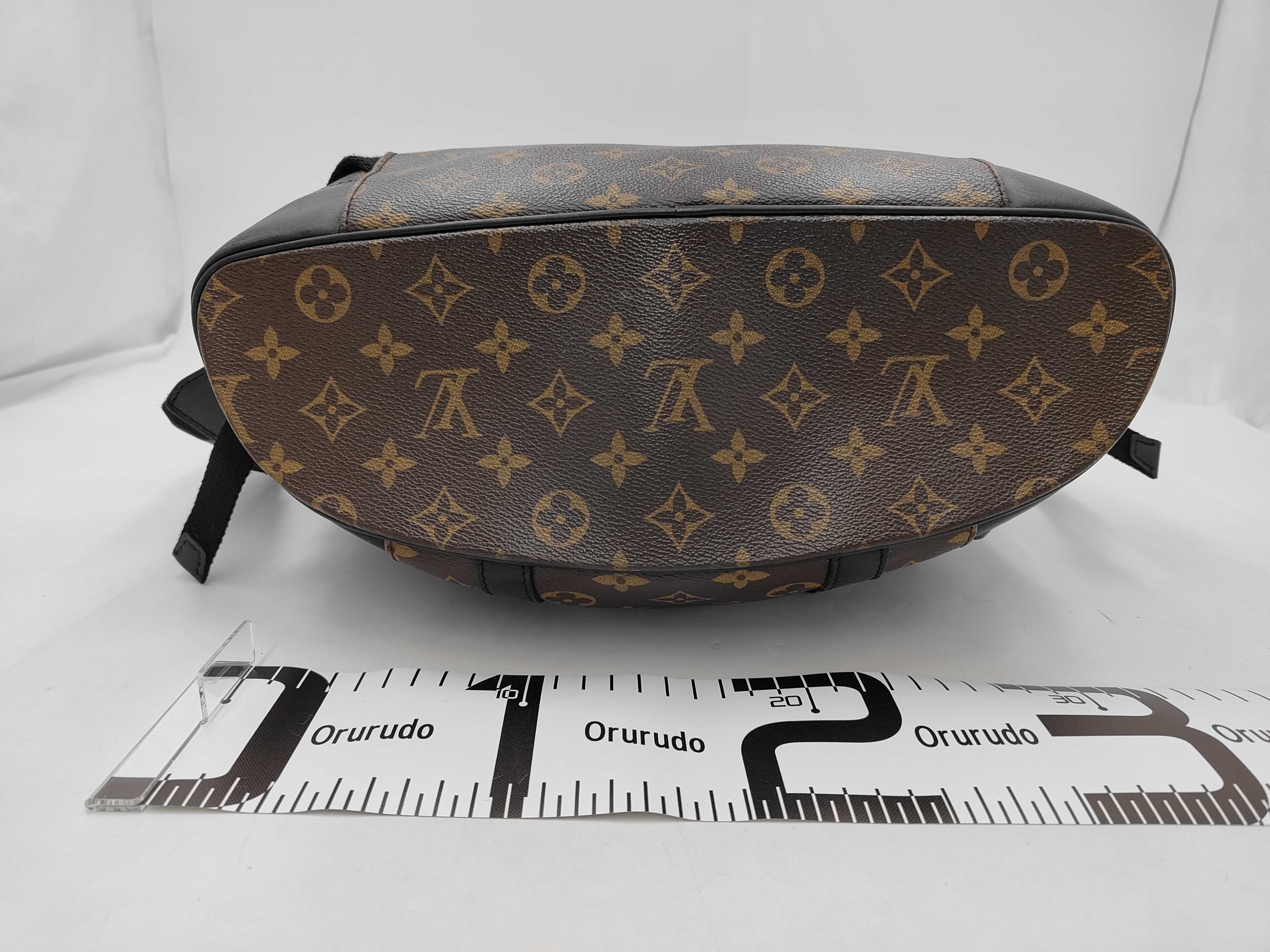 LV Monogram Macassar Christopher MM M43735 TR0135 Backpack — view 3