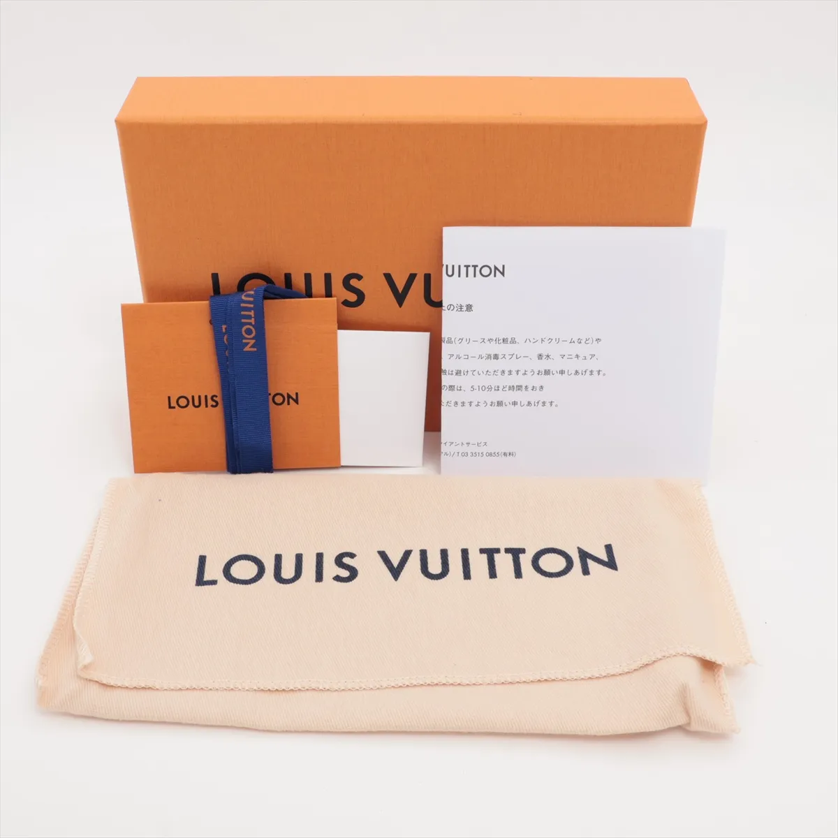 LV Aerogram Portefeuille Brazza M69980 Black Long Wallet (RFID detected) — view 13