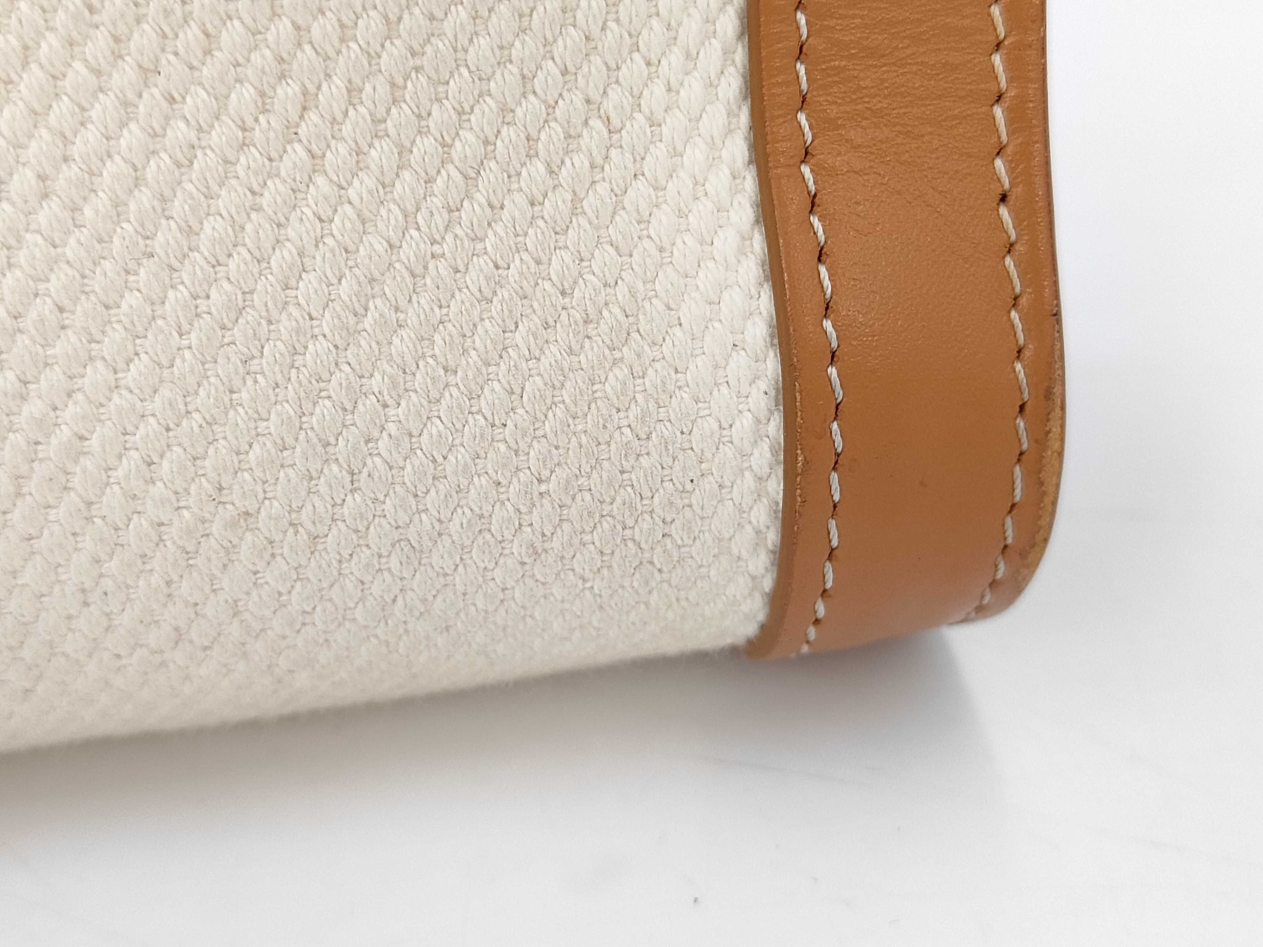 Vertical Cabas 2-Way Tote Bag — view 5