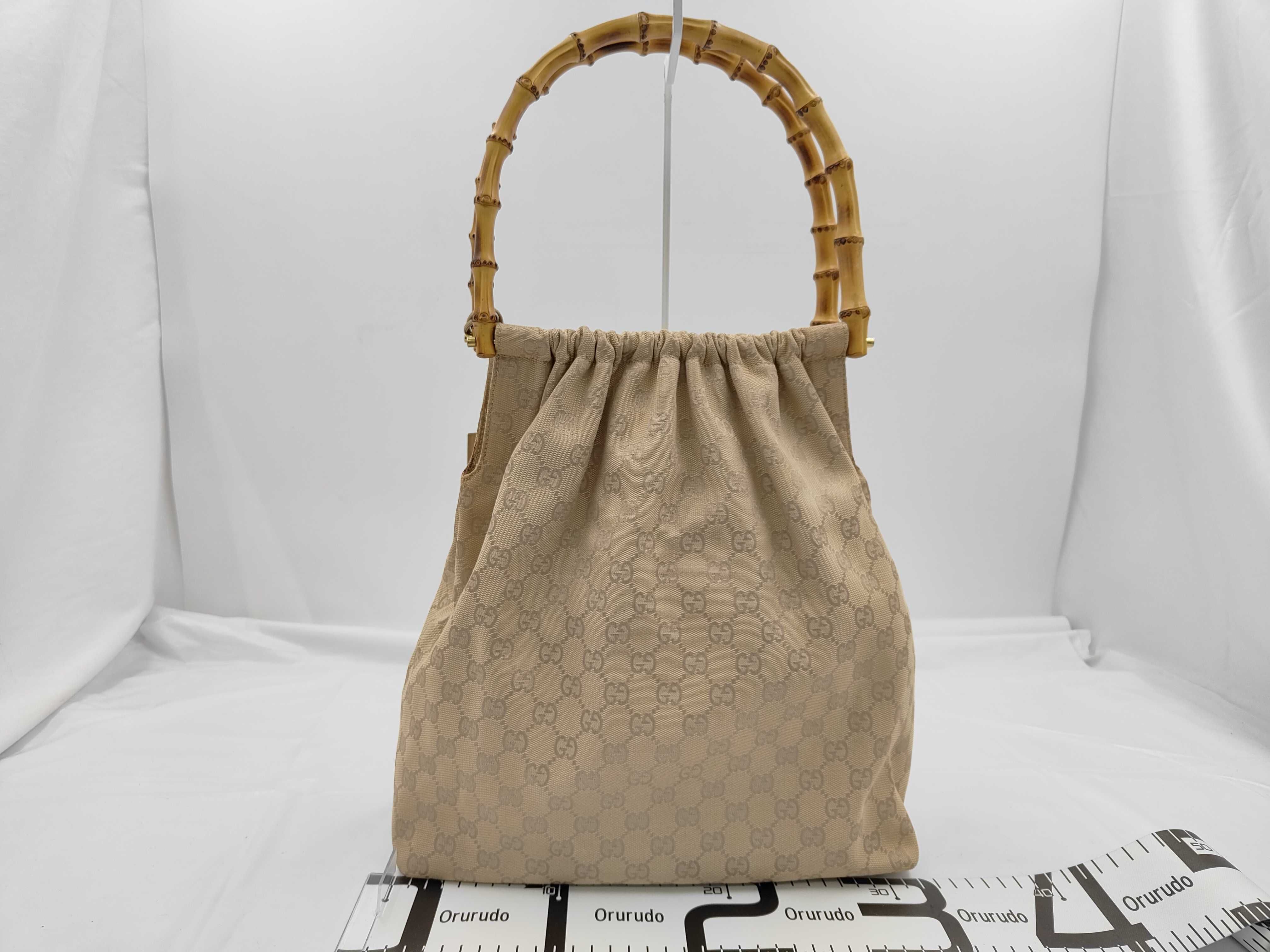 Bamboo Handbag — view 2