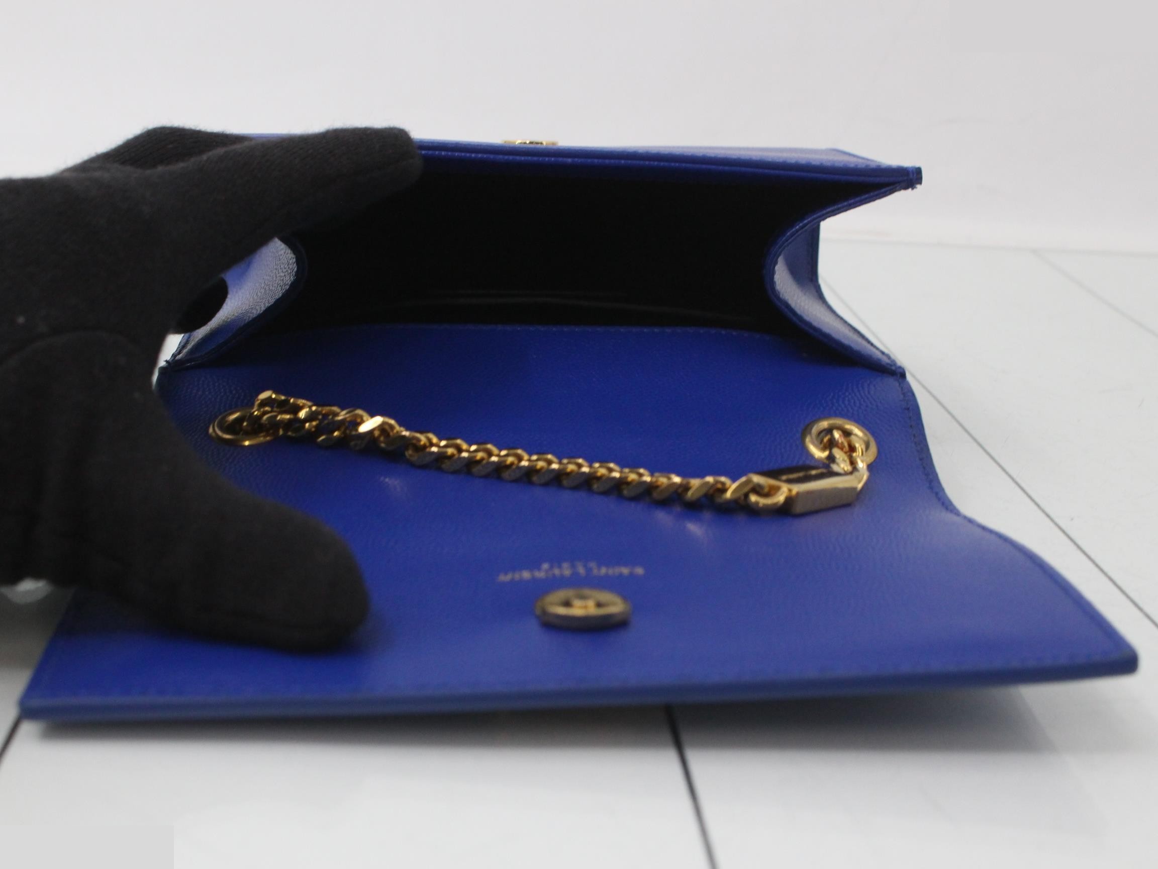 Chain Wallet, Blue — view 4