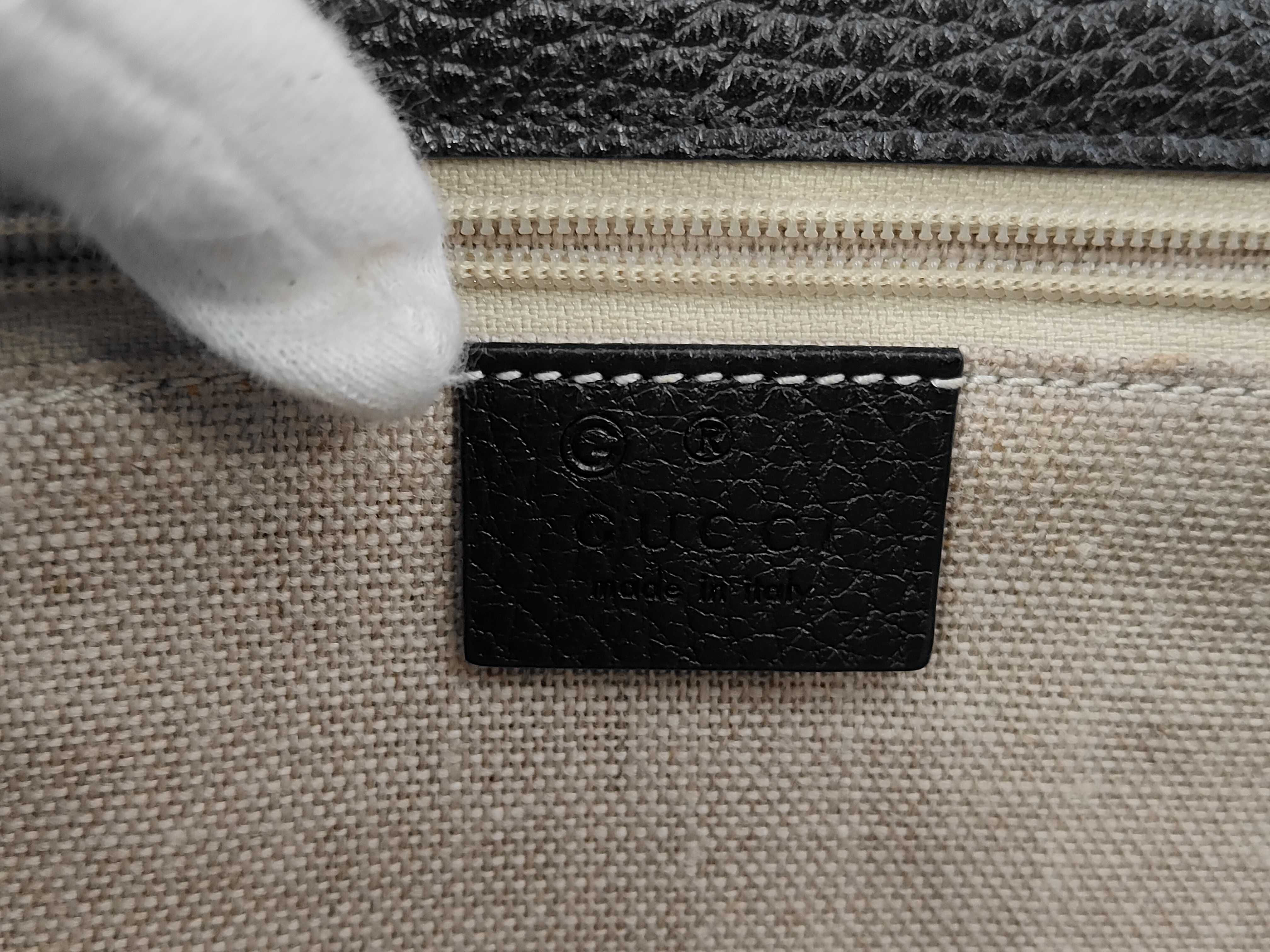brand bag shoulder bag 510303 shoulder bag — view 10