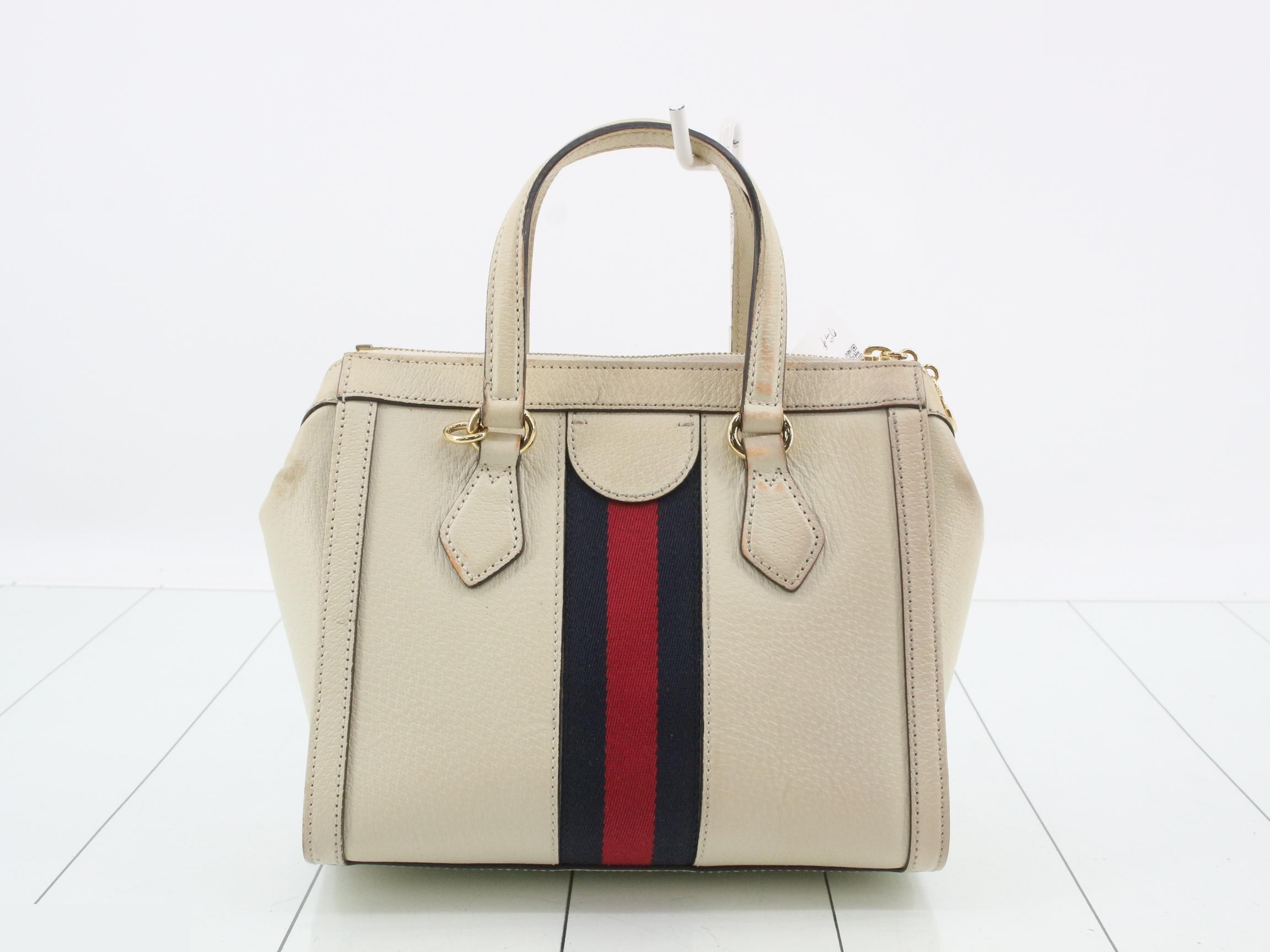 Ophidia GG 2-Way White Shoulder Bag — view 2